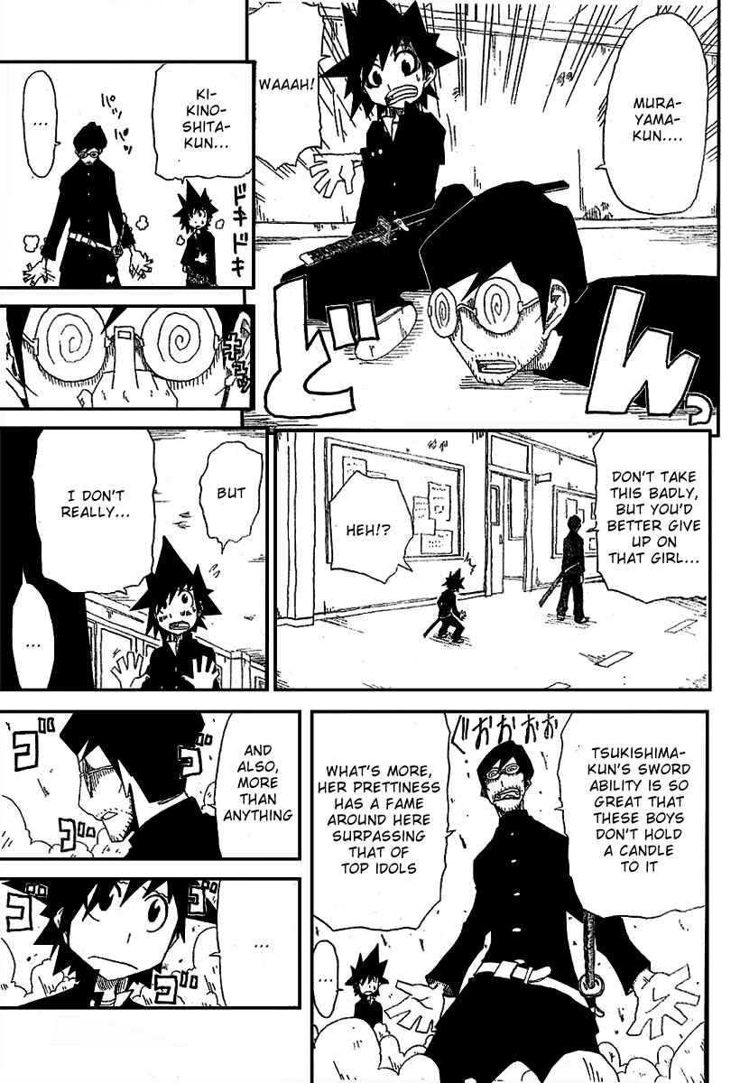 Page 20 Chapter 1 Zan