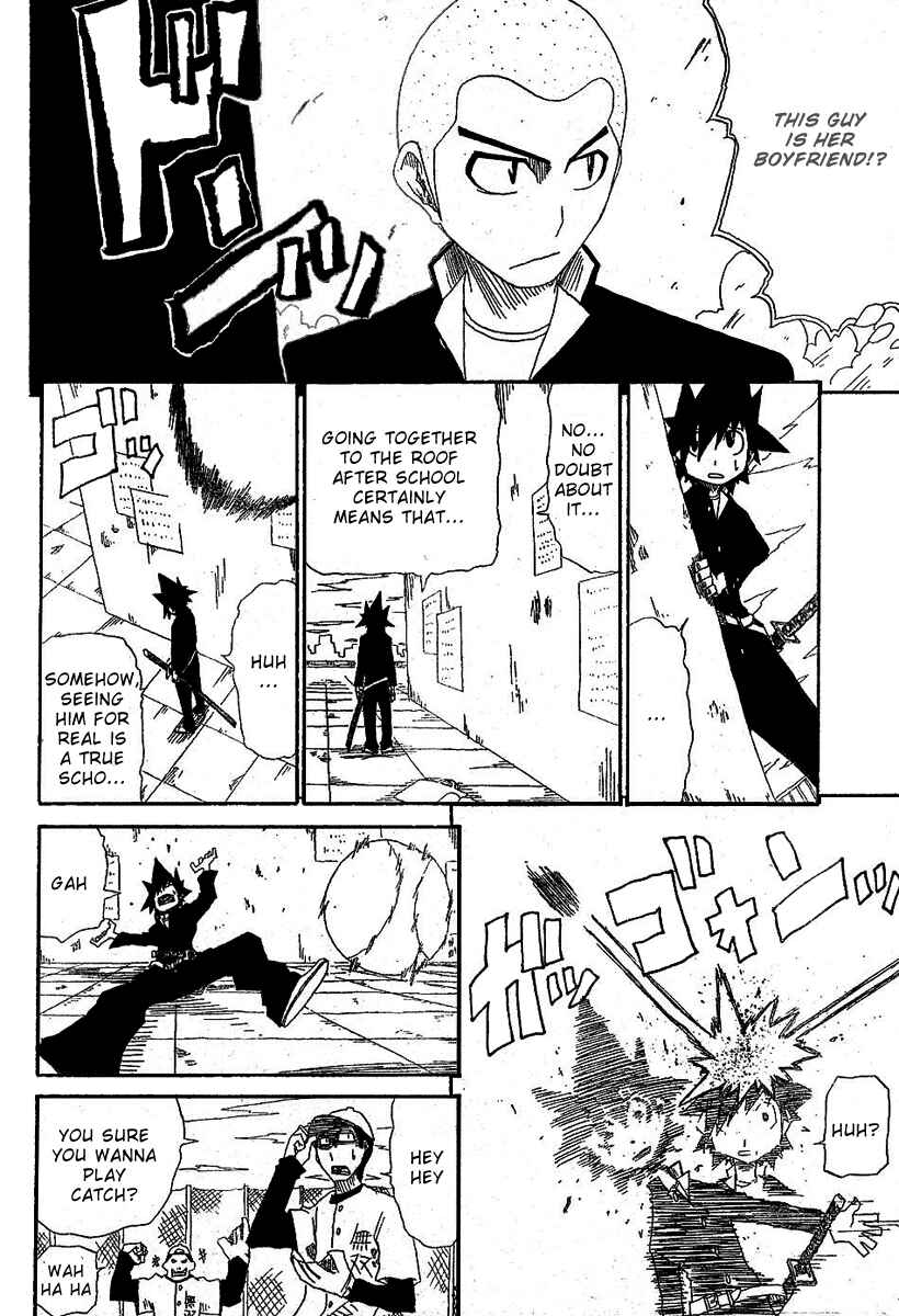 Page 23 Chapter 1 Zan