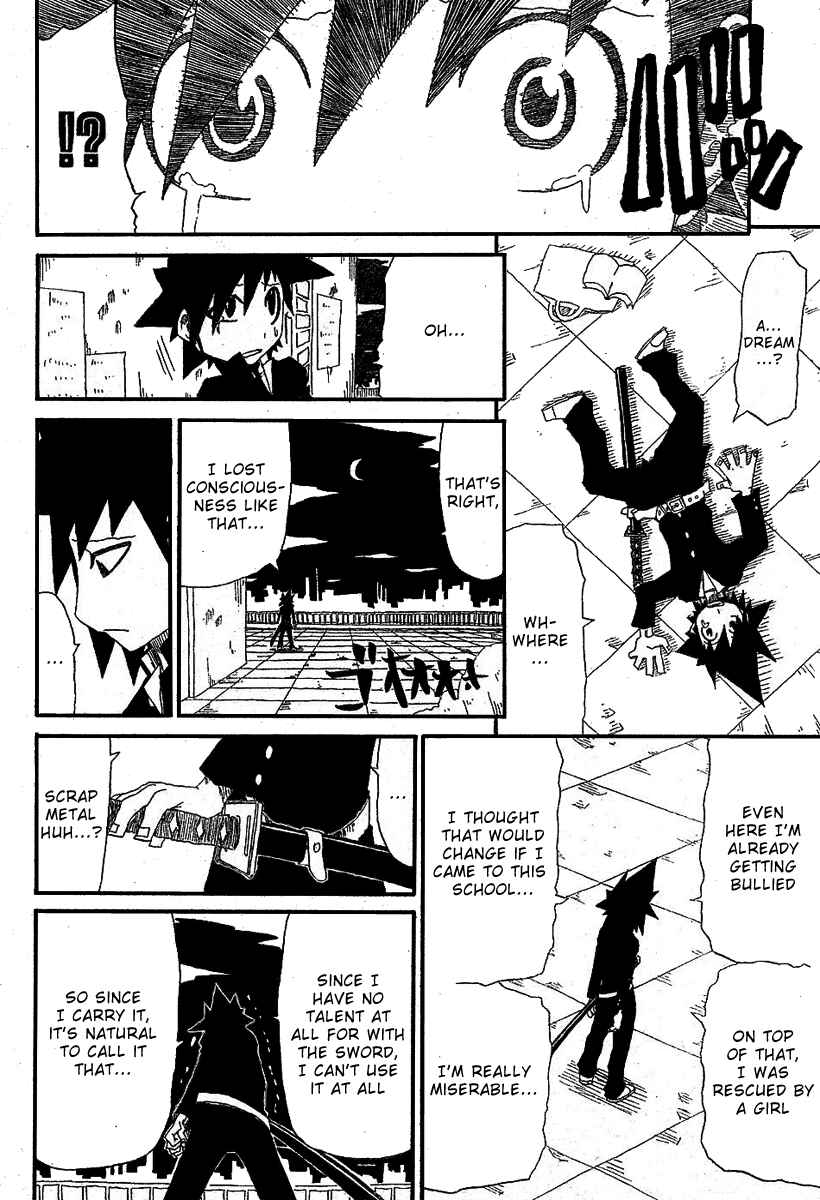 Page 27 Chapter 1 Zan