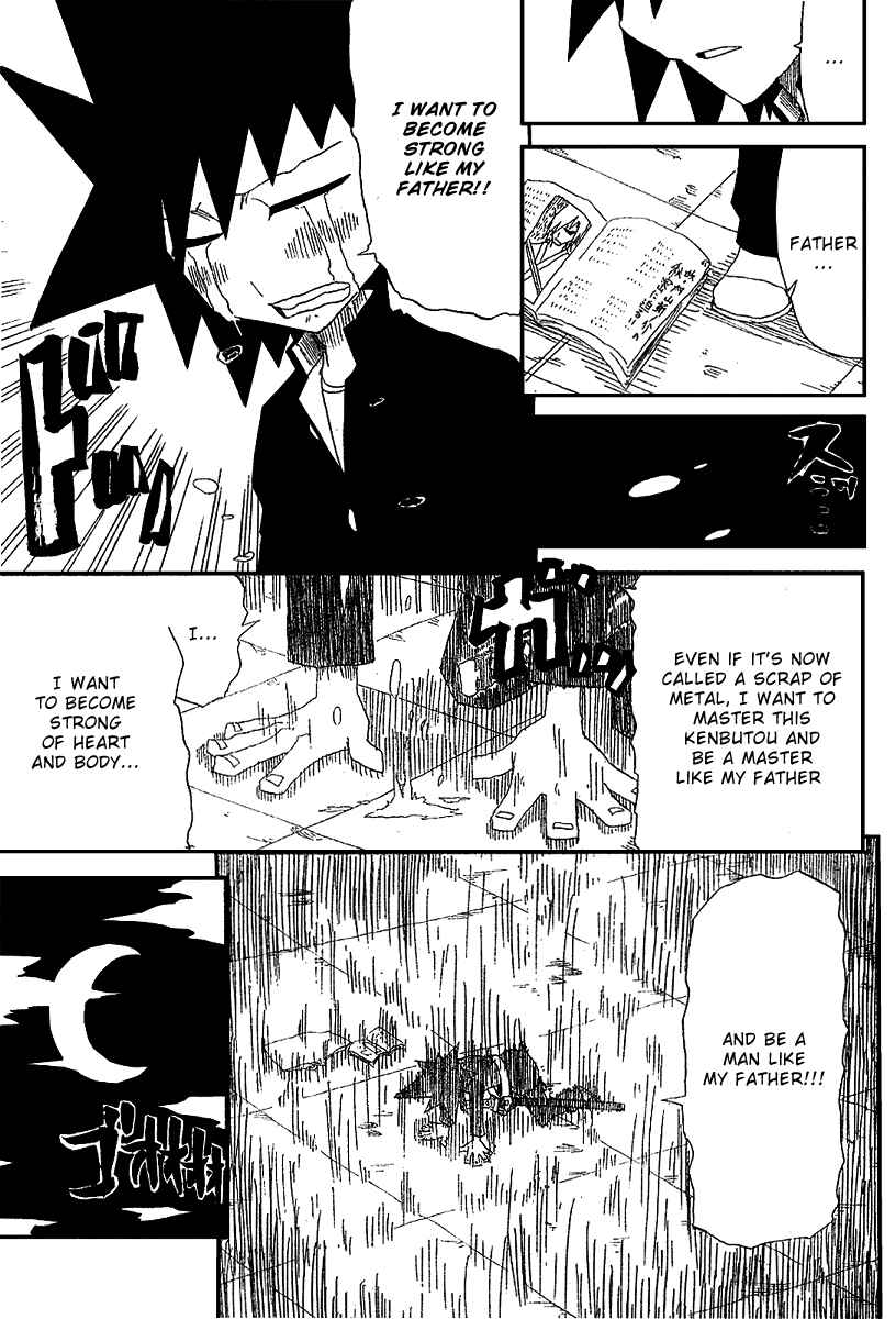 Page 28 Chapter 1 Zan