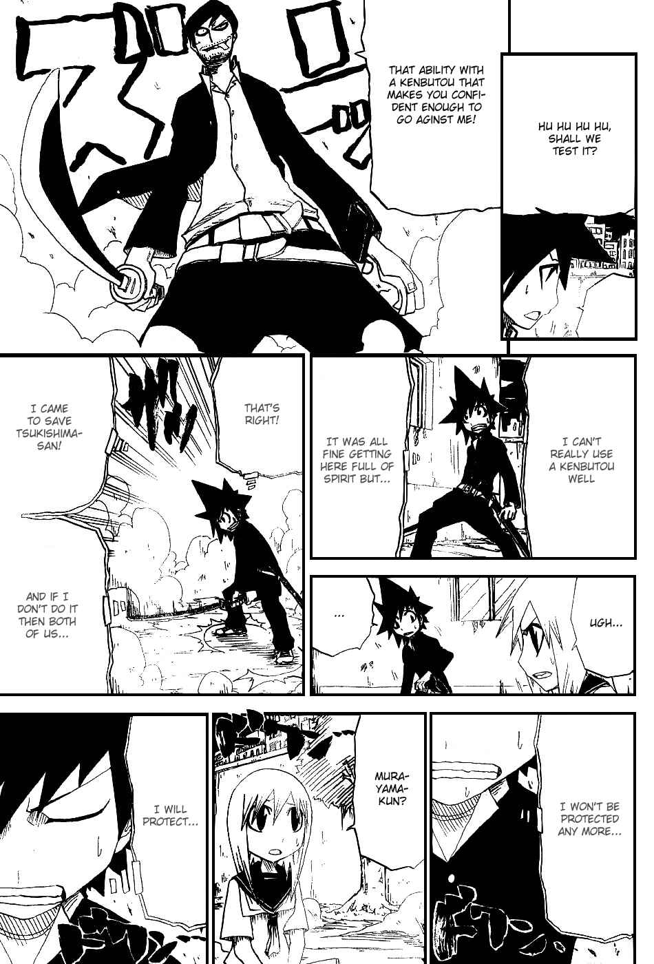 Page 40 Chapter 1 Zan