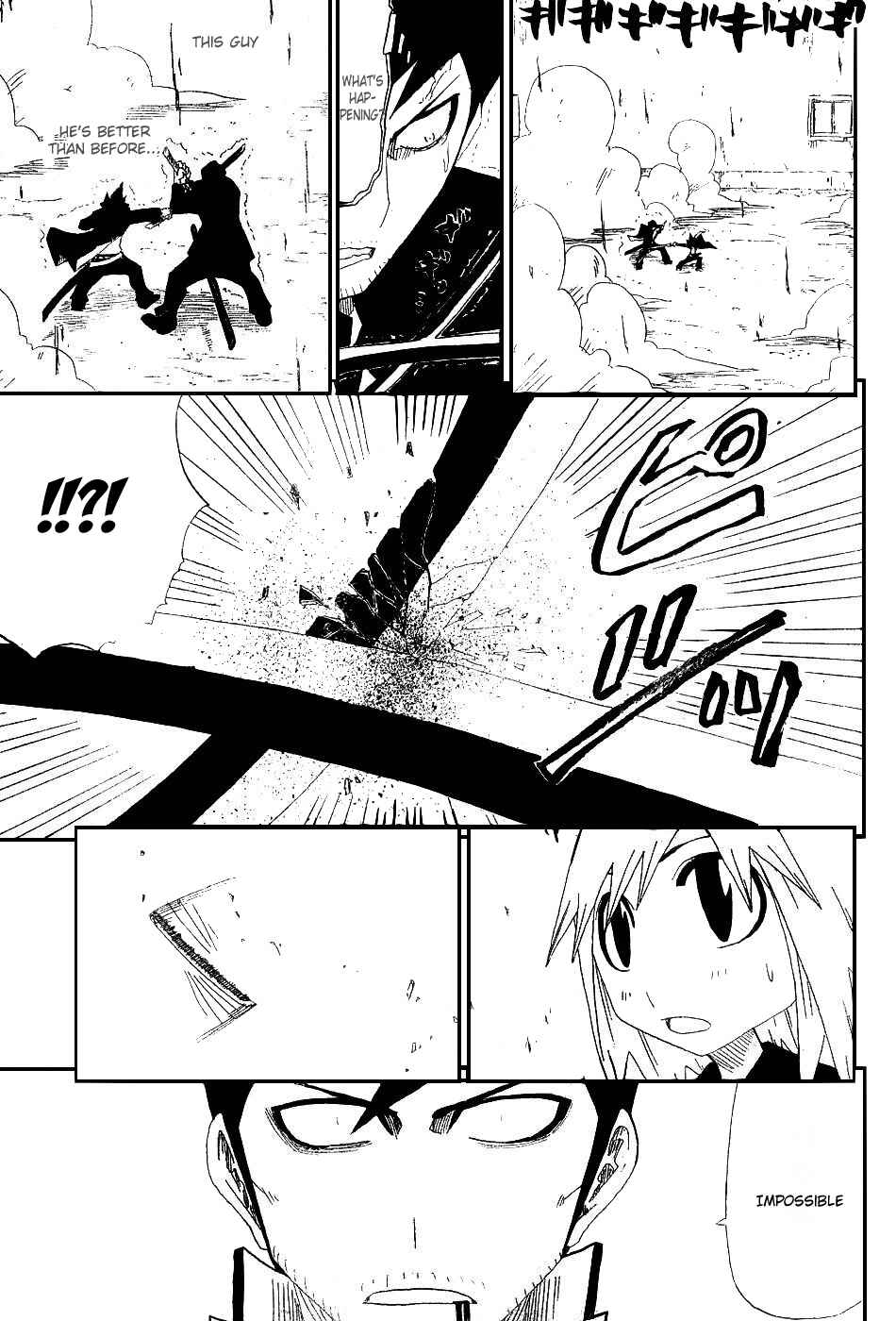 Page 48 Chapter 1 Zan