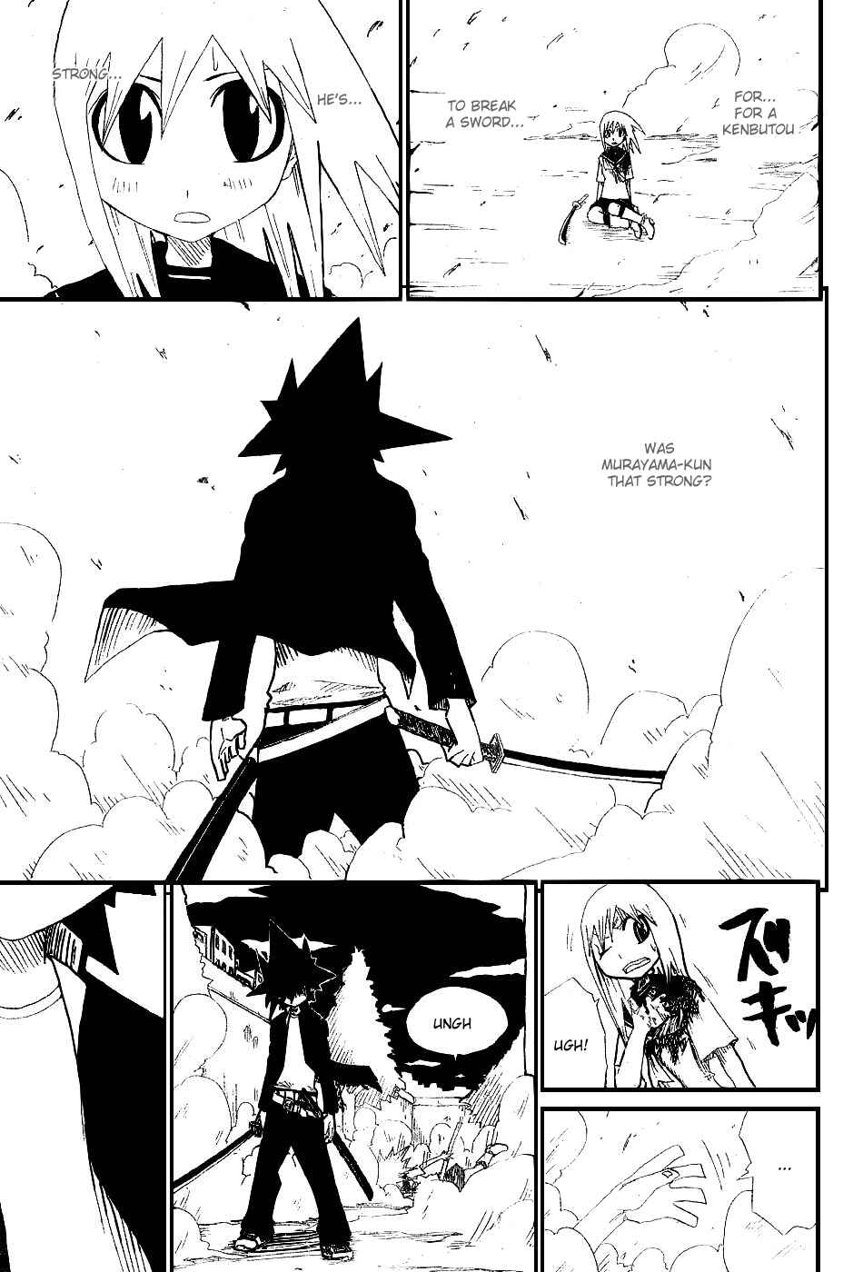 Page 50 Chapter 1 Zan