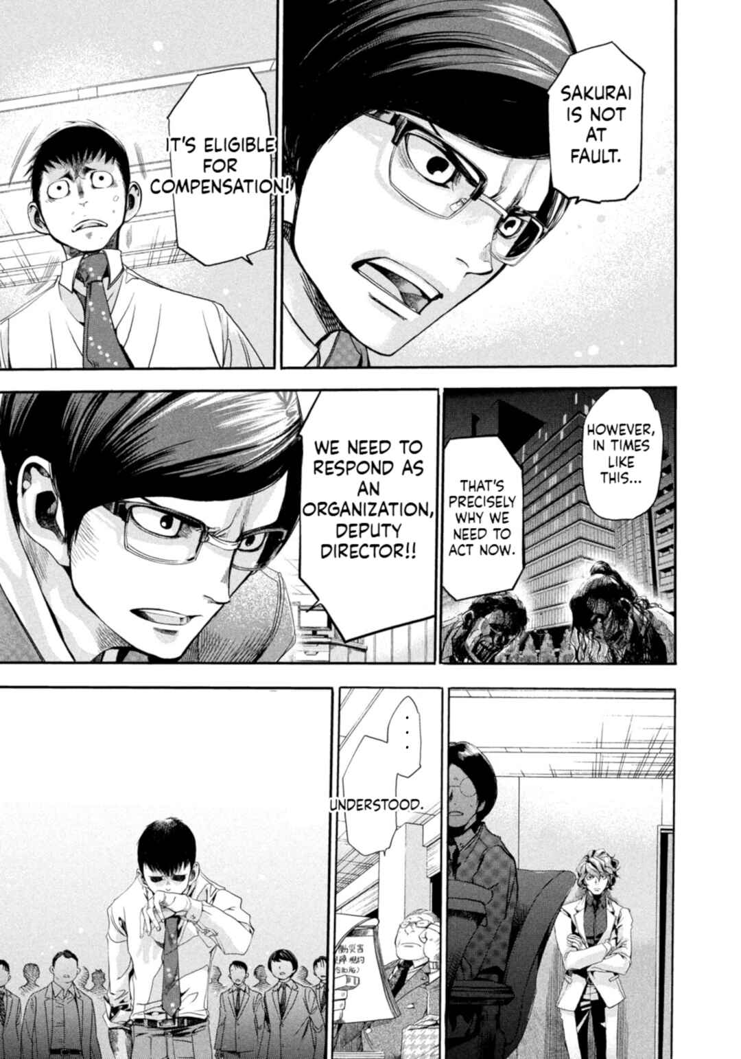 Page 12 Chapter 2 Salaryman Z