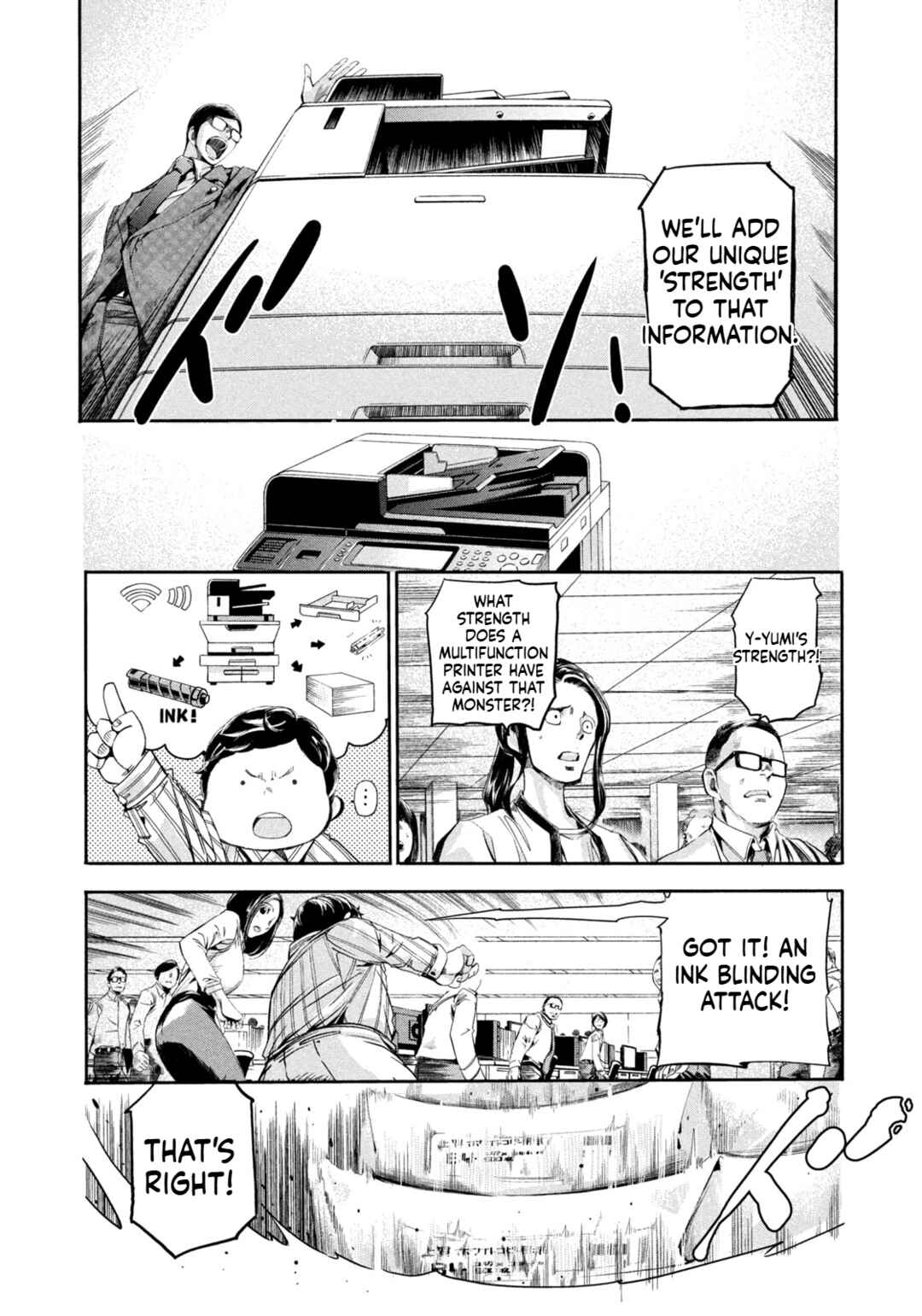 Page 21 Chapter 2 Salaryman Z