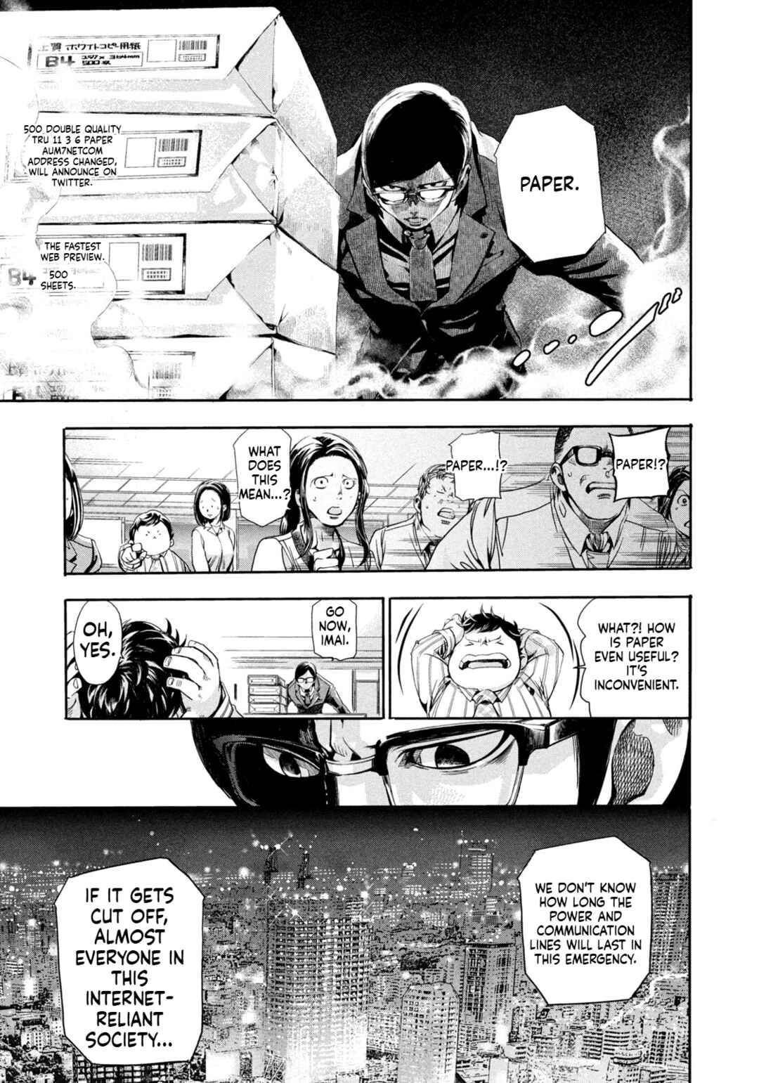 Page 22 Chapter 2 Salaryman Z