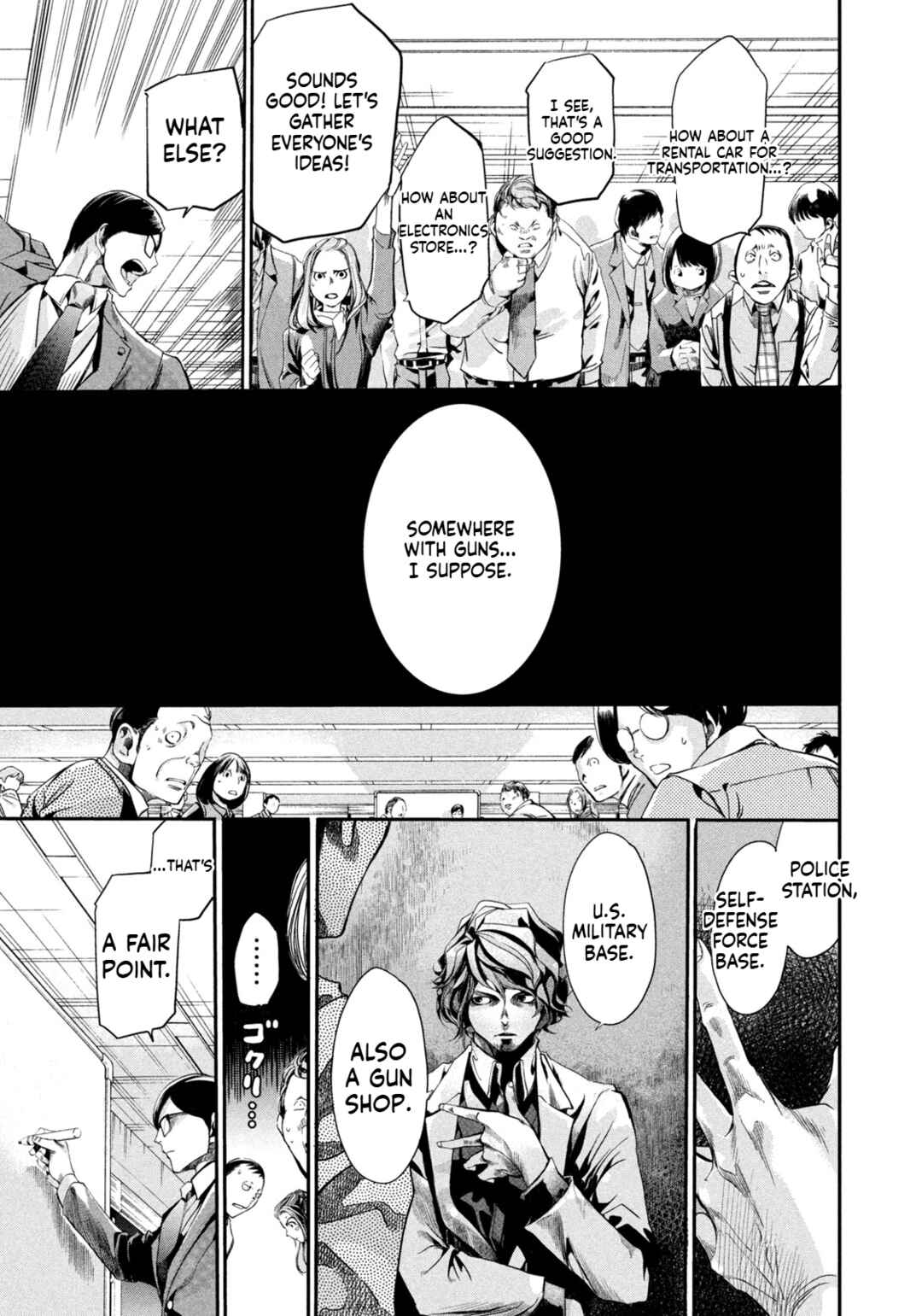 Page 26 Chapter 2 Salaryman Z