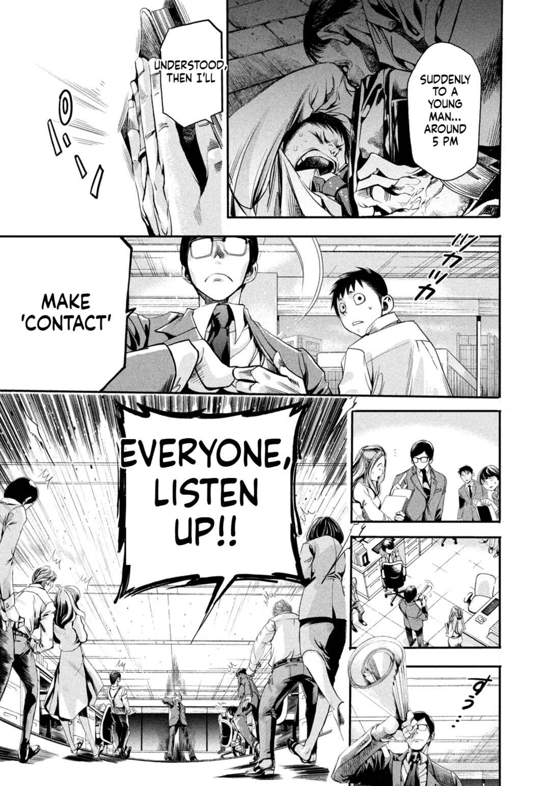 Page 9 Chapter 2 Salaryman Z