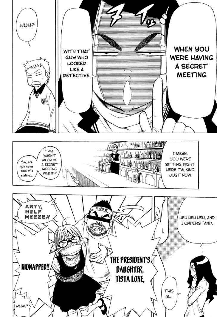 Page 12 Chapter 5 Tista