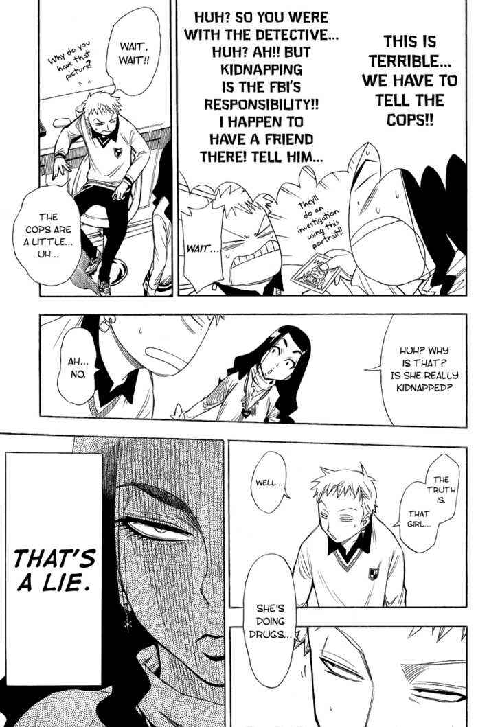 Page 13 Chapter 5 Tista