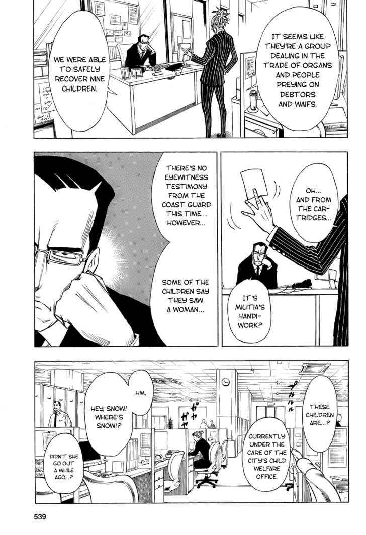 Page 5 Chapter 5 Tista