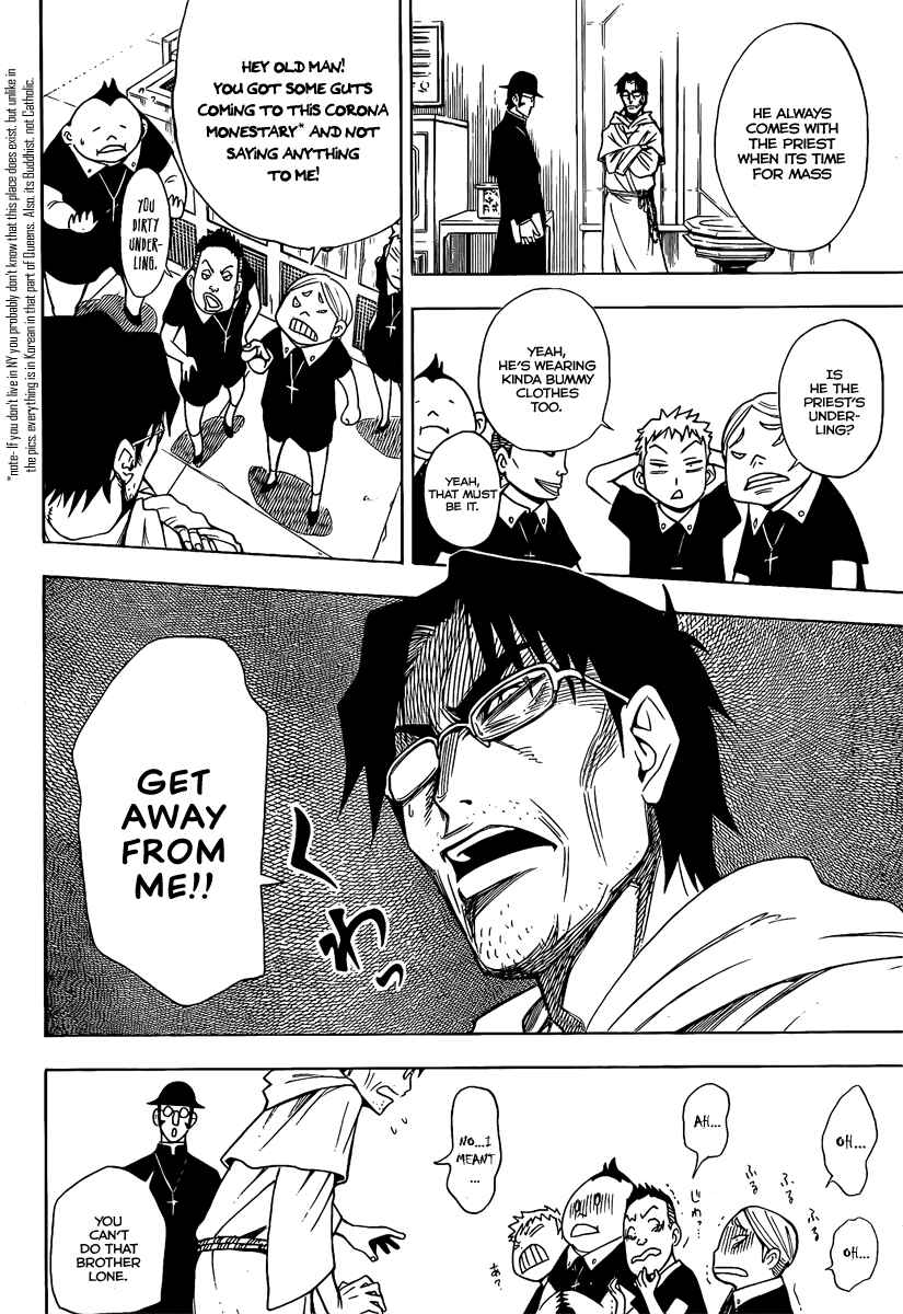 Page 12 Chapter 7 Tista
