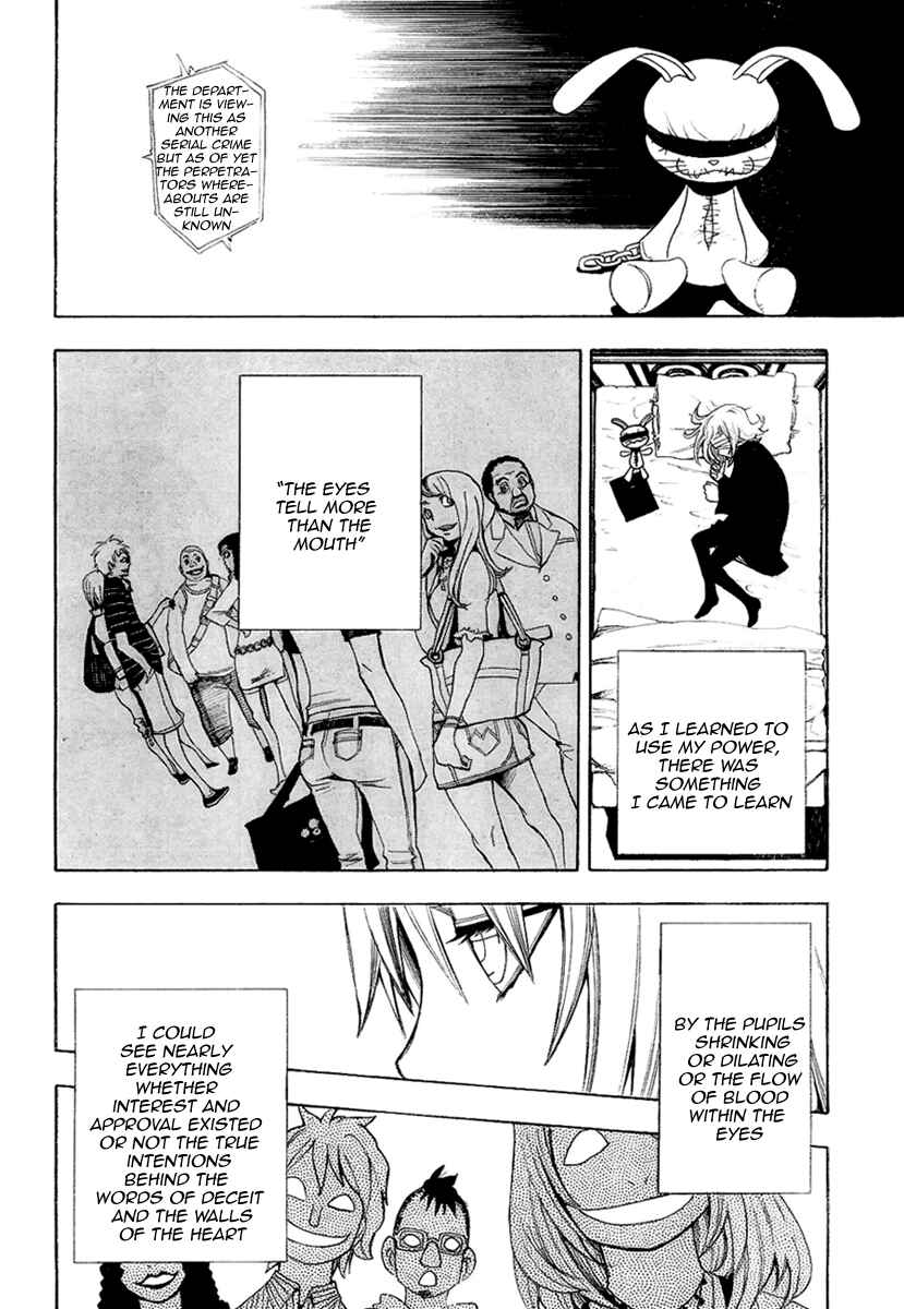 Page 17 Chapter 8 Tista