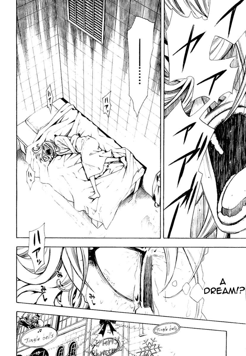 Page 21 Chapter 8 Tista