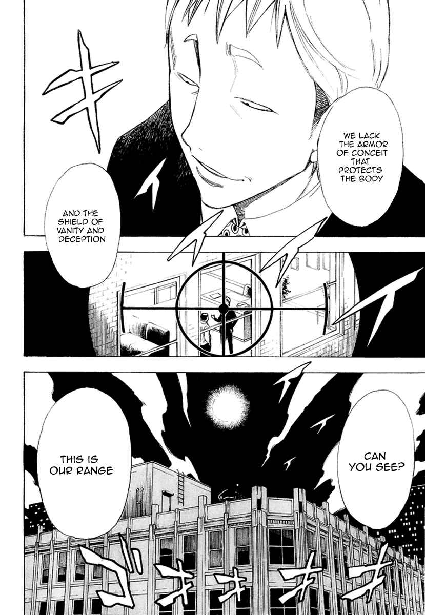 Page 5 Chapter 8 Tista