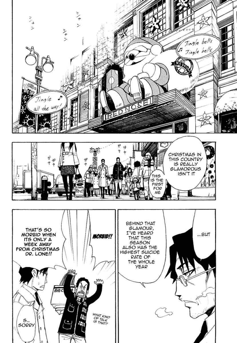 Page 7 Chapter 8 Tista