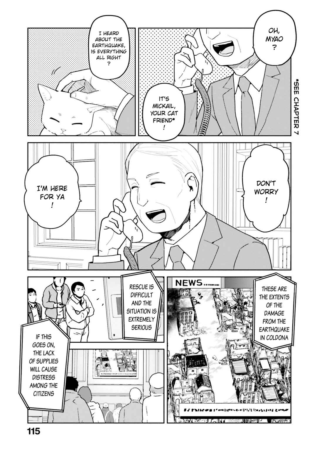 Page 3 Chapter 48 Oh, Our General Myao