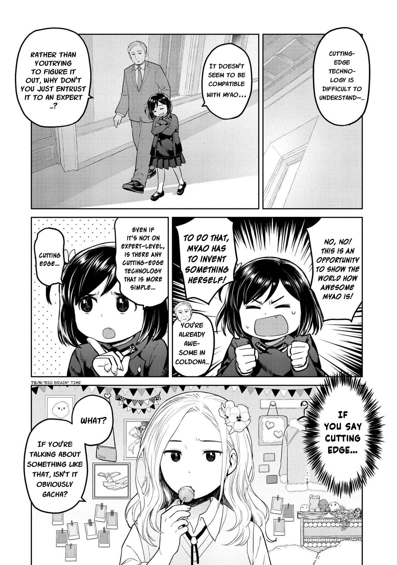 Page 4 Chapter 17 Oh, Our General Myao