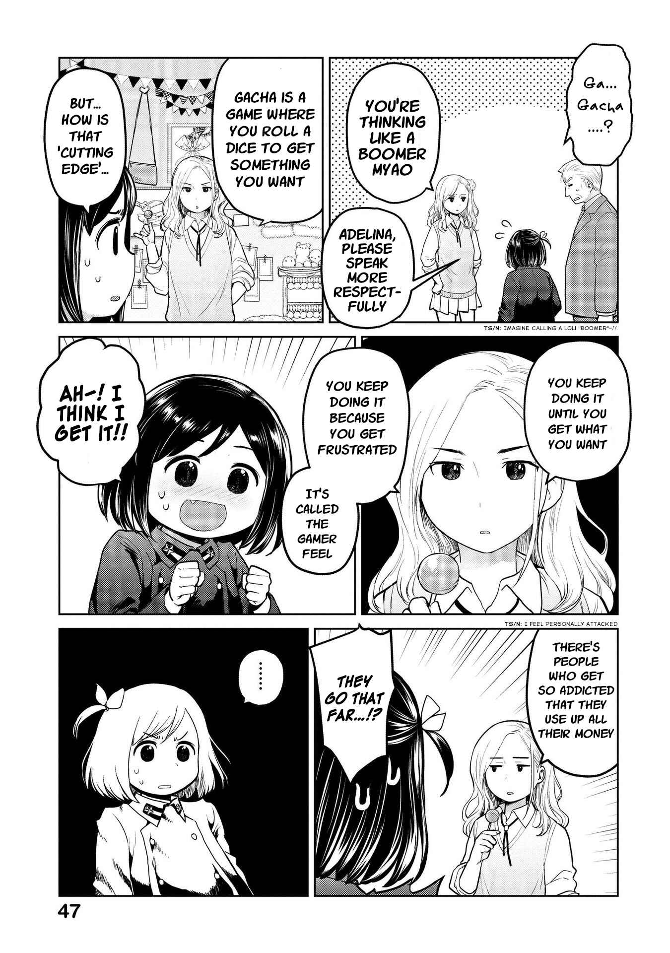 Page 5 Chapter 17 Oh, Our General Myao