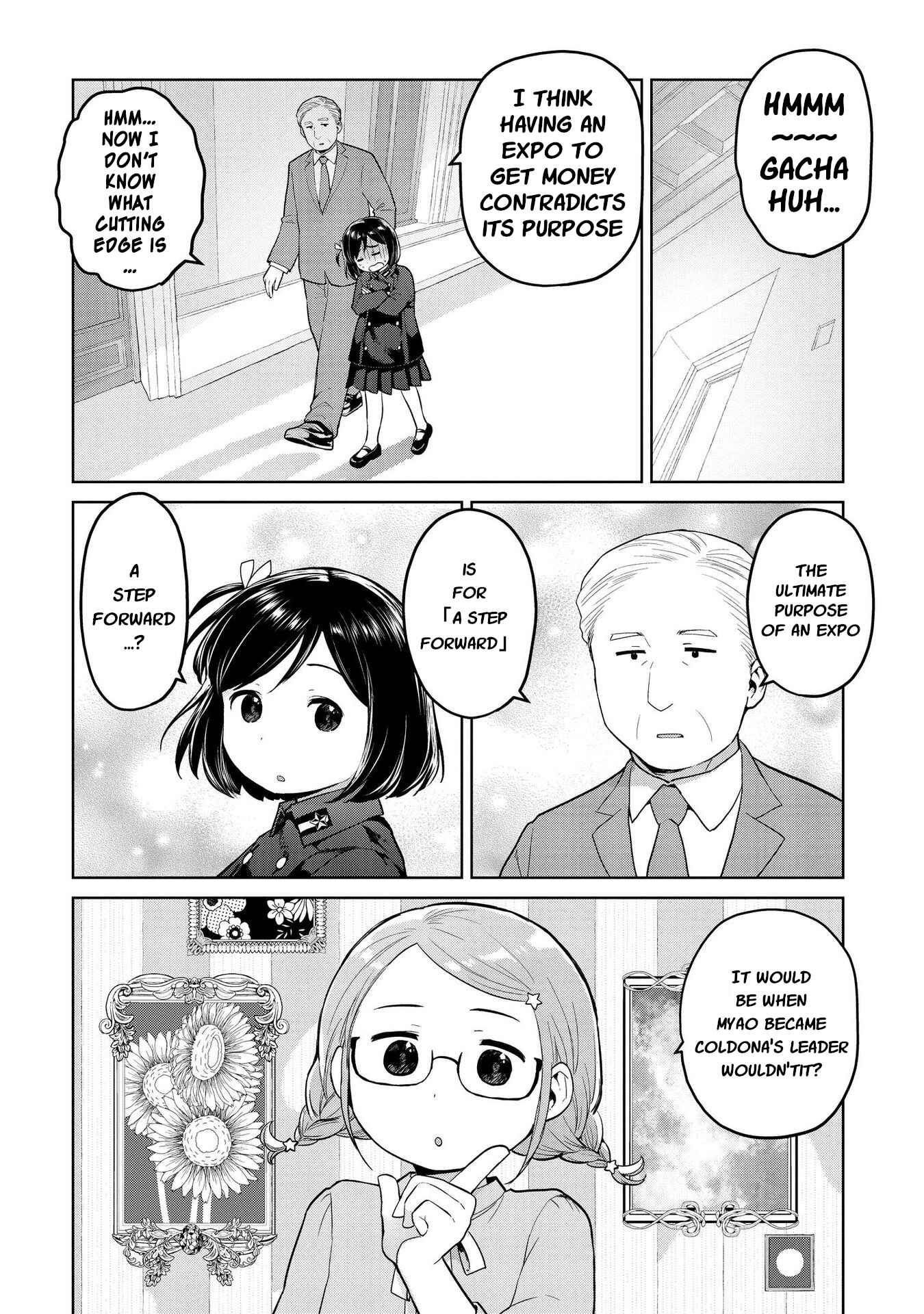 Page 6 Chapter 17 Oh, Our General Myao