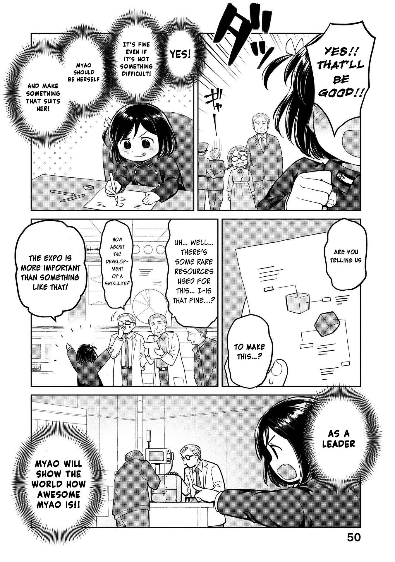 Page 8 Chapter 17 Oh, Our General Myao