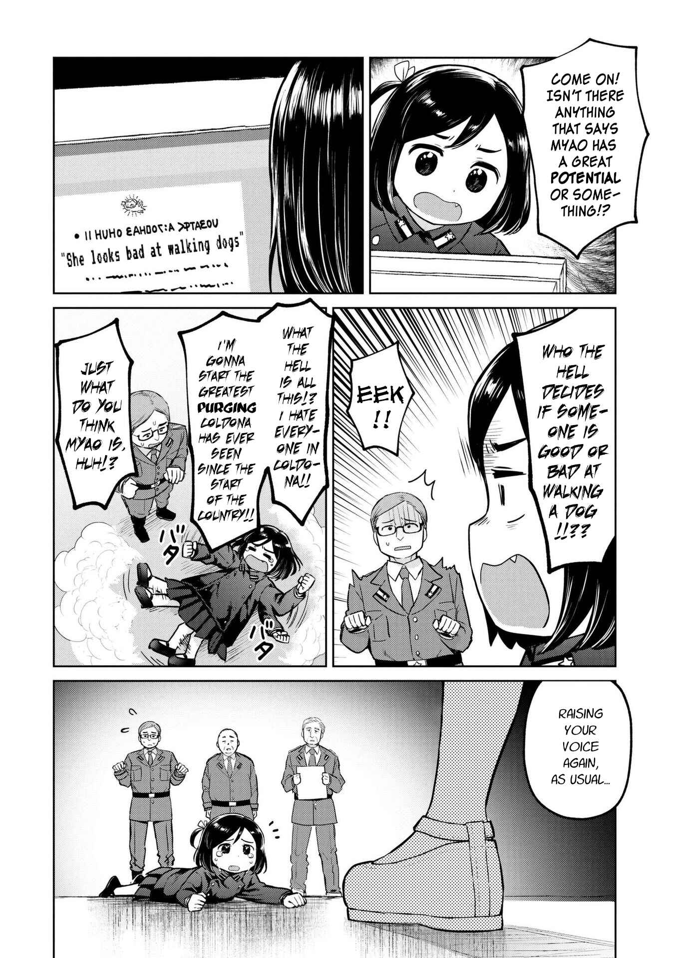 Page 4 Chapter 8 Oh, Our General Myao