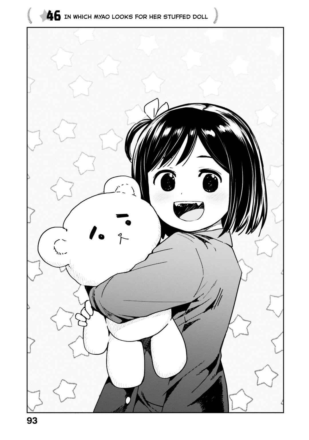 Page 1 Chapter 46 Oh, Our General Myao