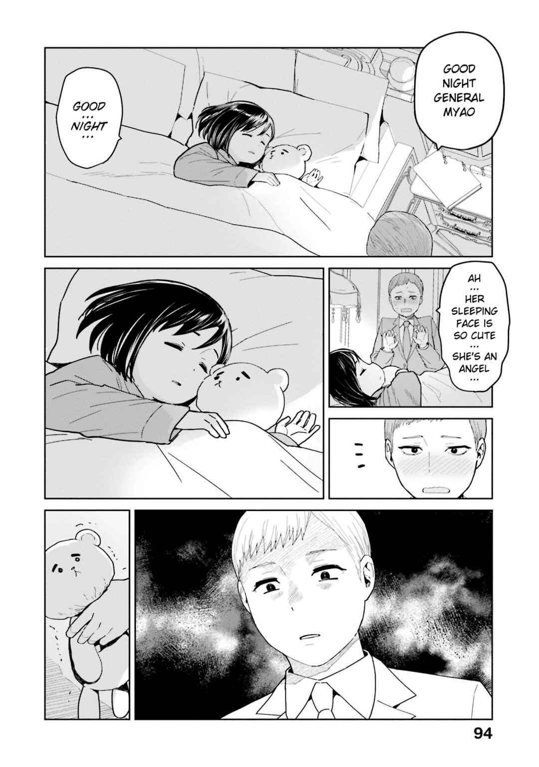Page 2 Chapter 46 Oh, Our General Myao