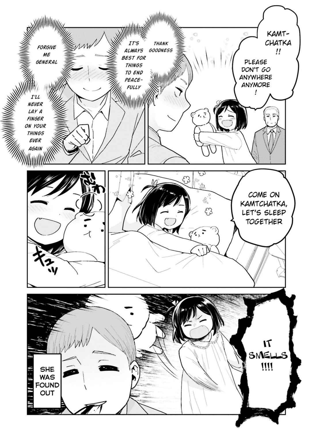 Page 9 Chapter 46 Oh, Our General Myao