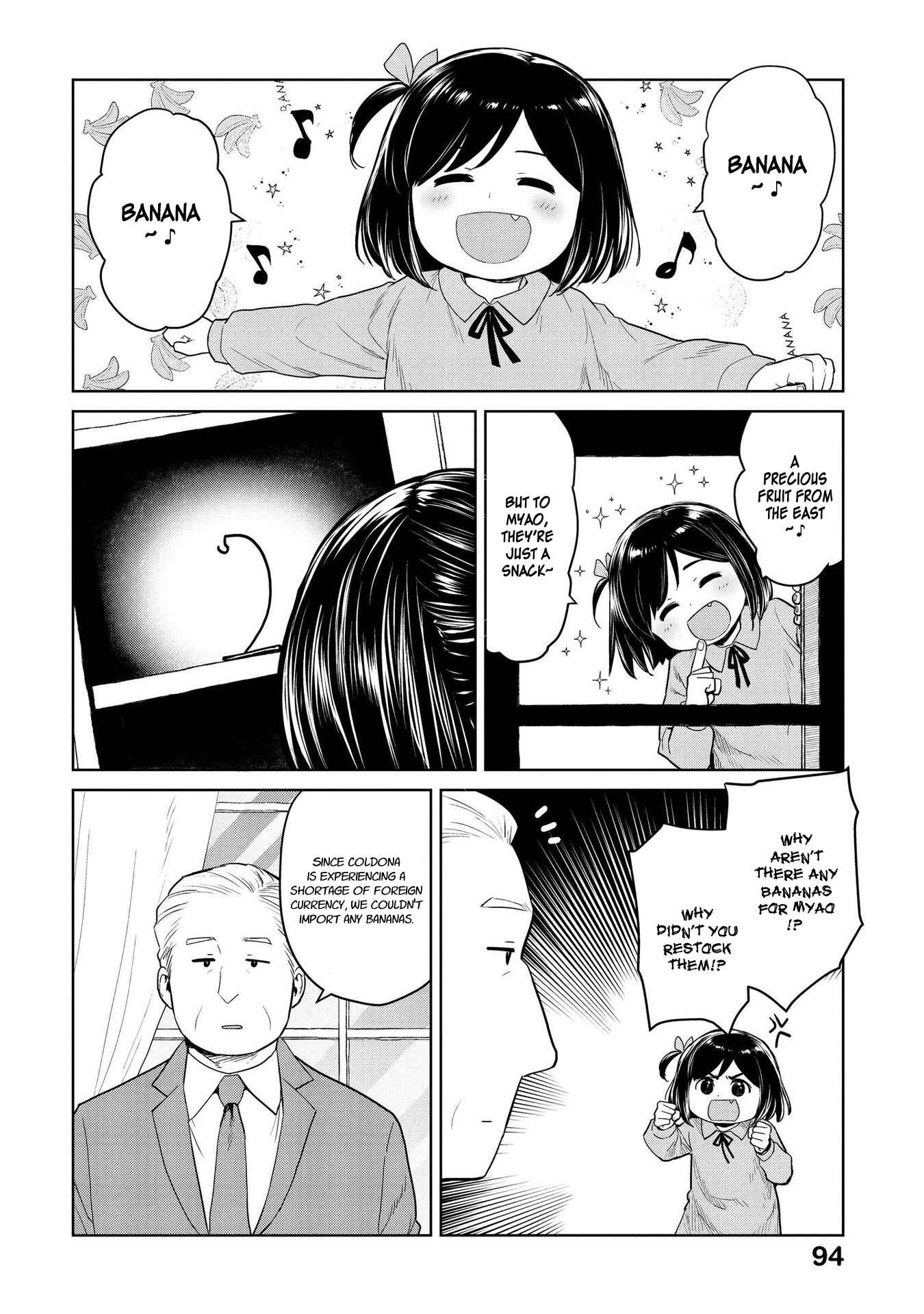 Page 2 Chapter 22 Oh, Our General Myao