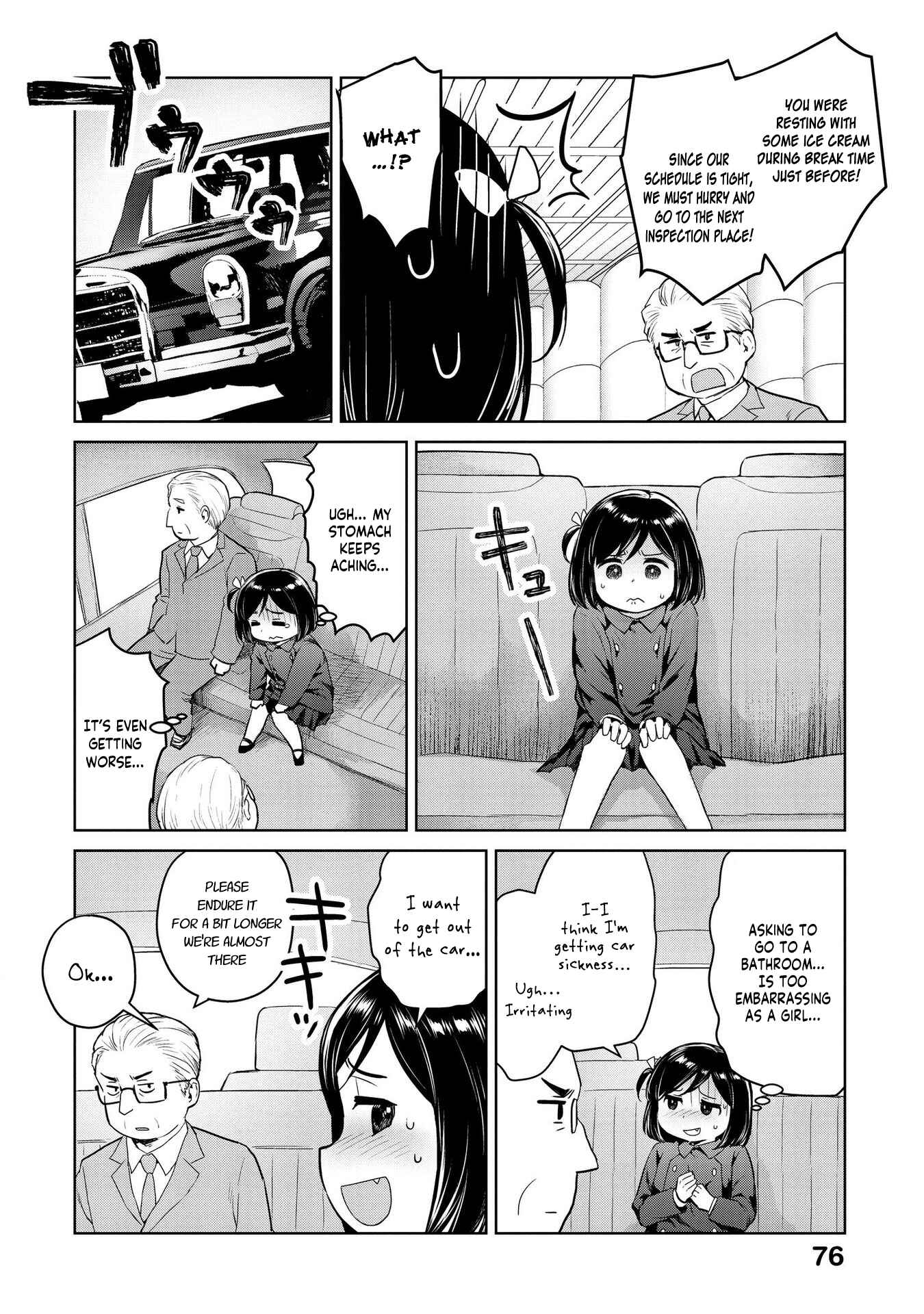 Page 4 Chapter 20 Oh, Our General Myao
