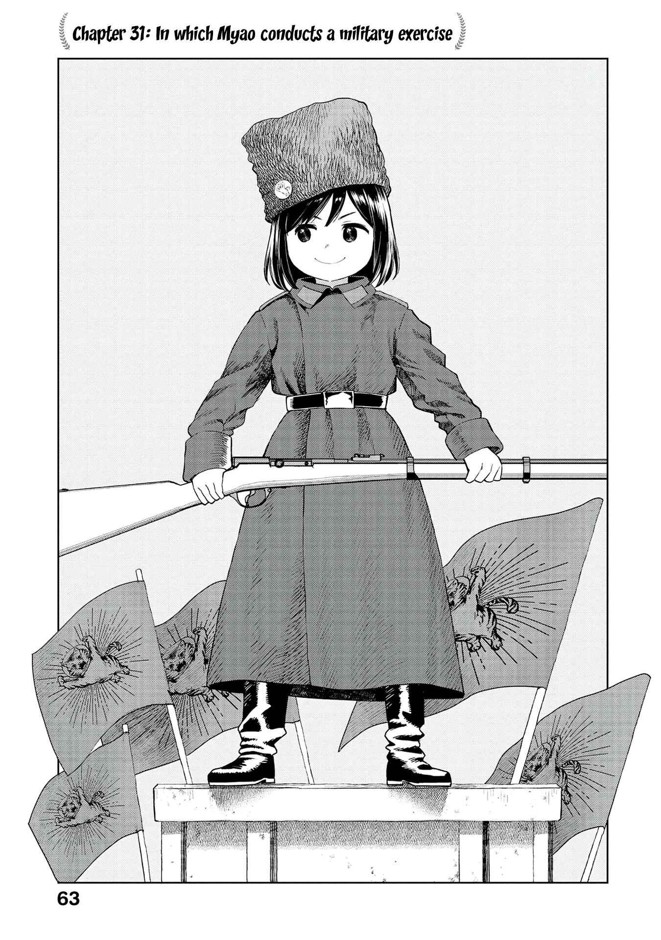 Page 1 Chapter 31 Oh, Our General Myao