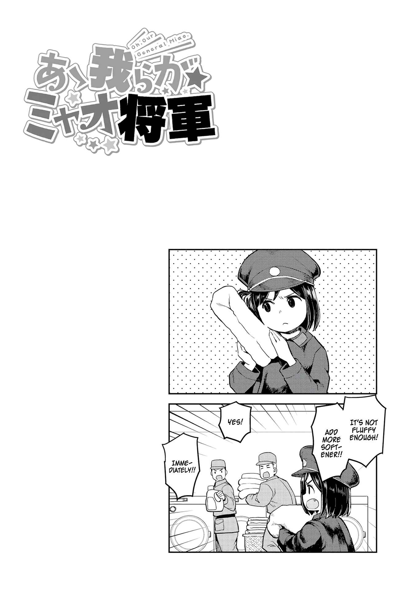 Page 10 Chapter 31 Oh, Our General Myao