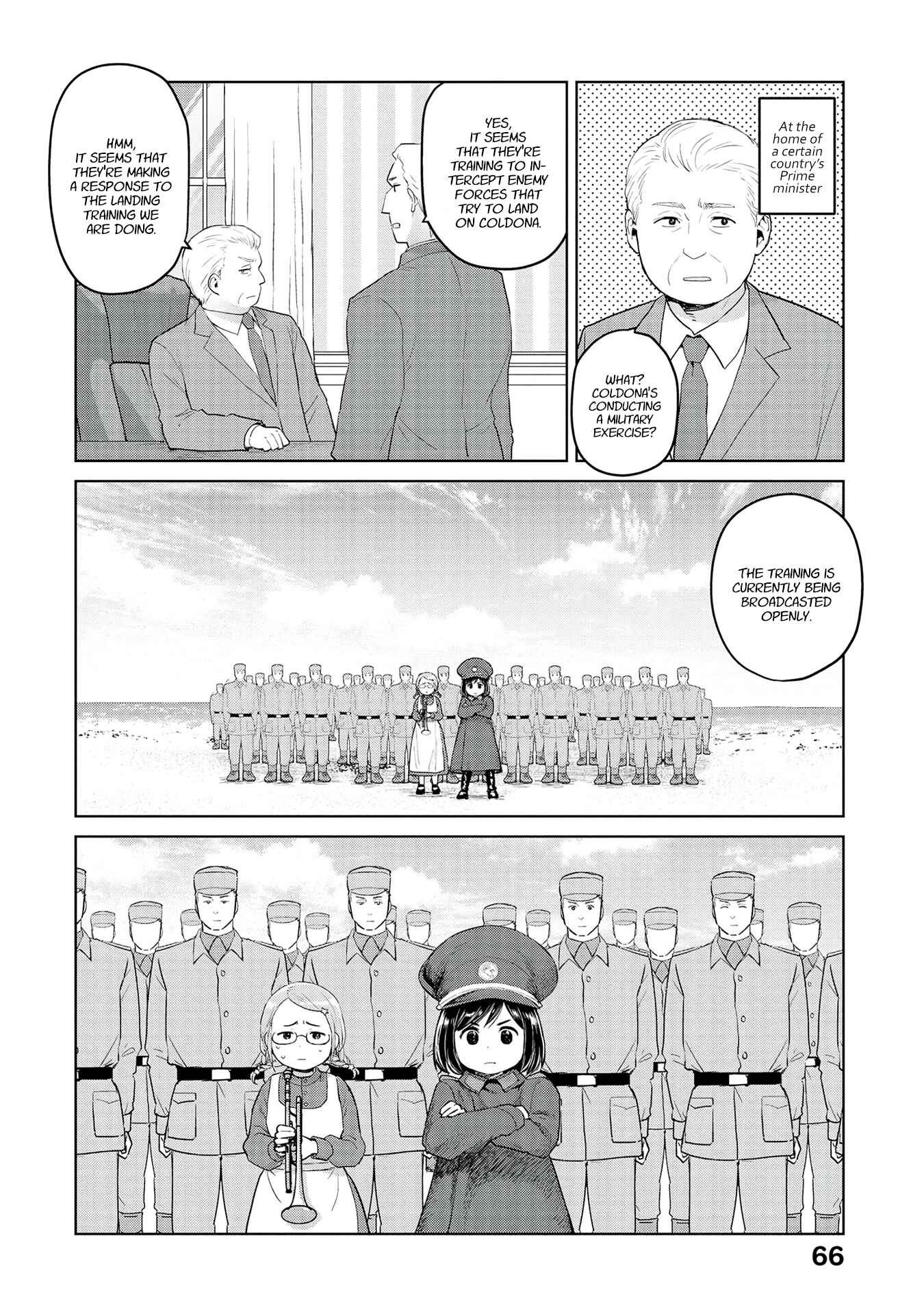 Page 4 Chapter 31 Oh, Our General Myao