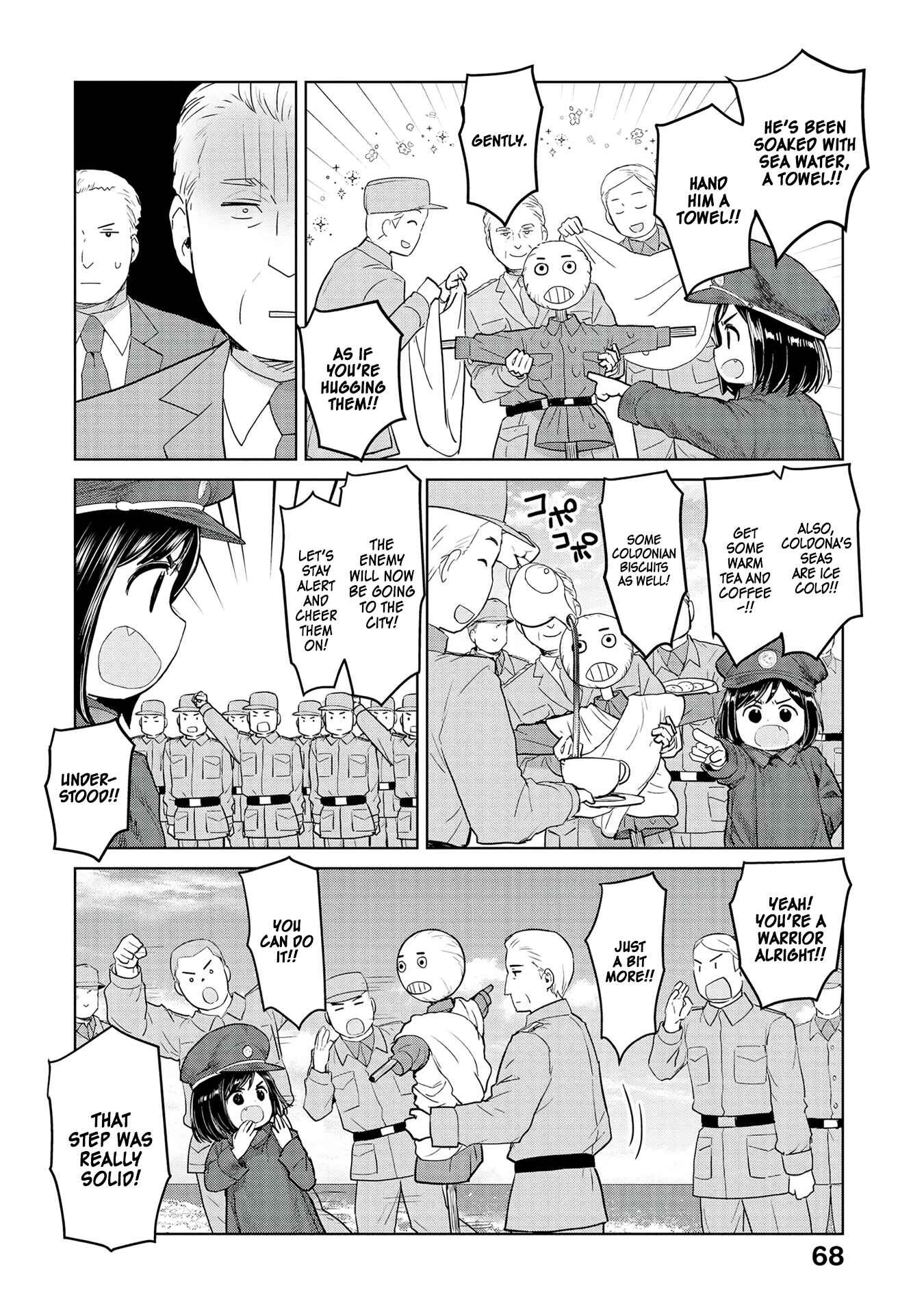 Page 6 Chapter 31 Oh, Our General Myao