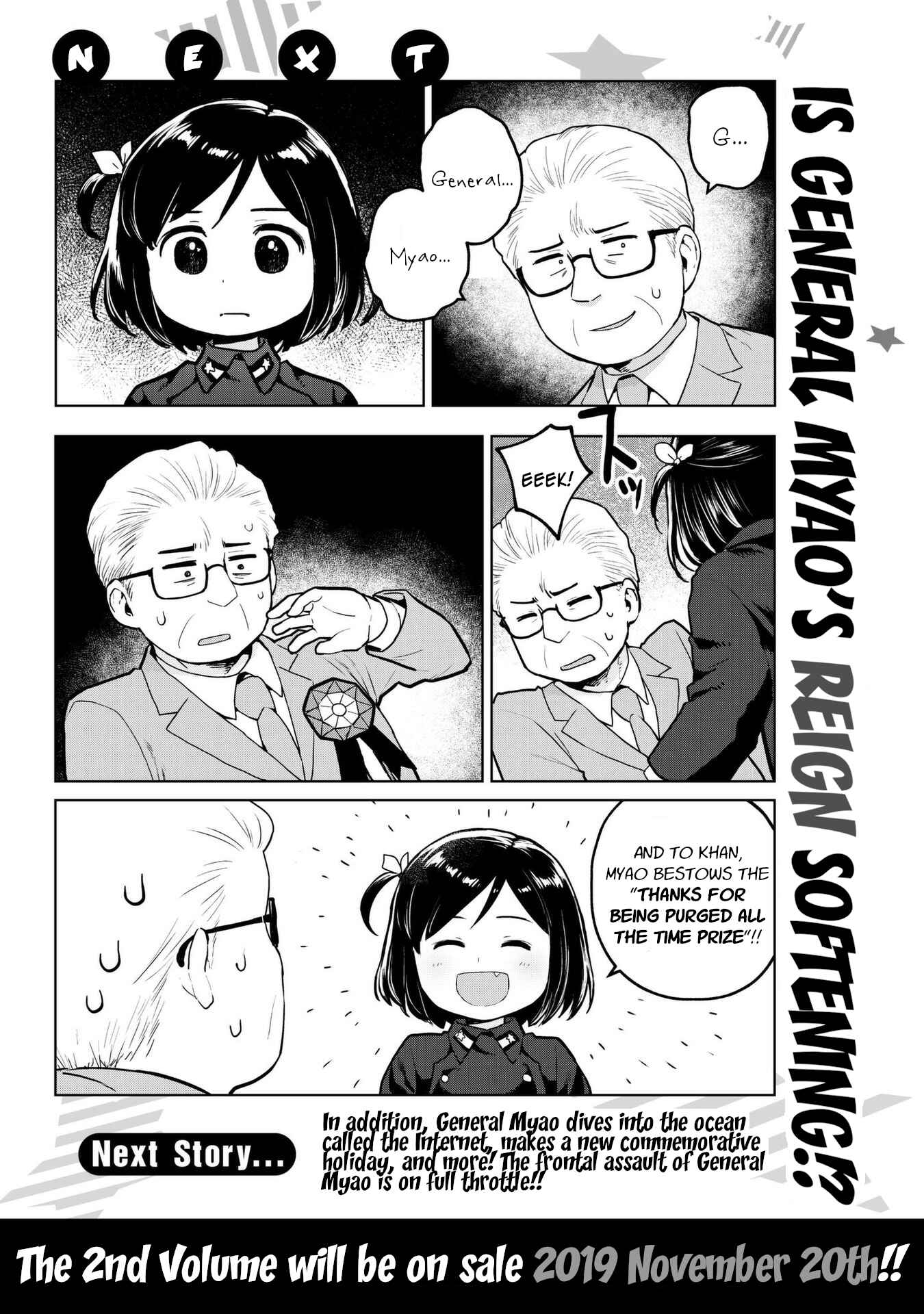 Page 10 Chapter 12 Oh, Our General Myao