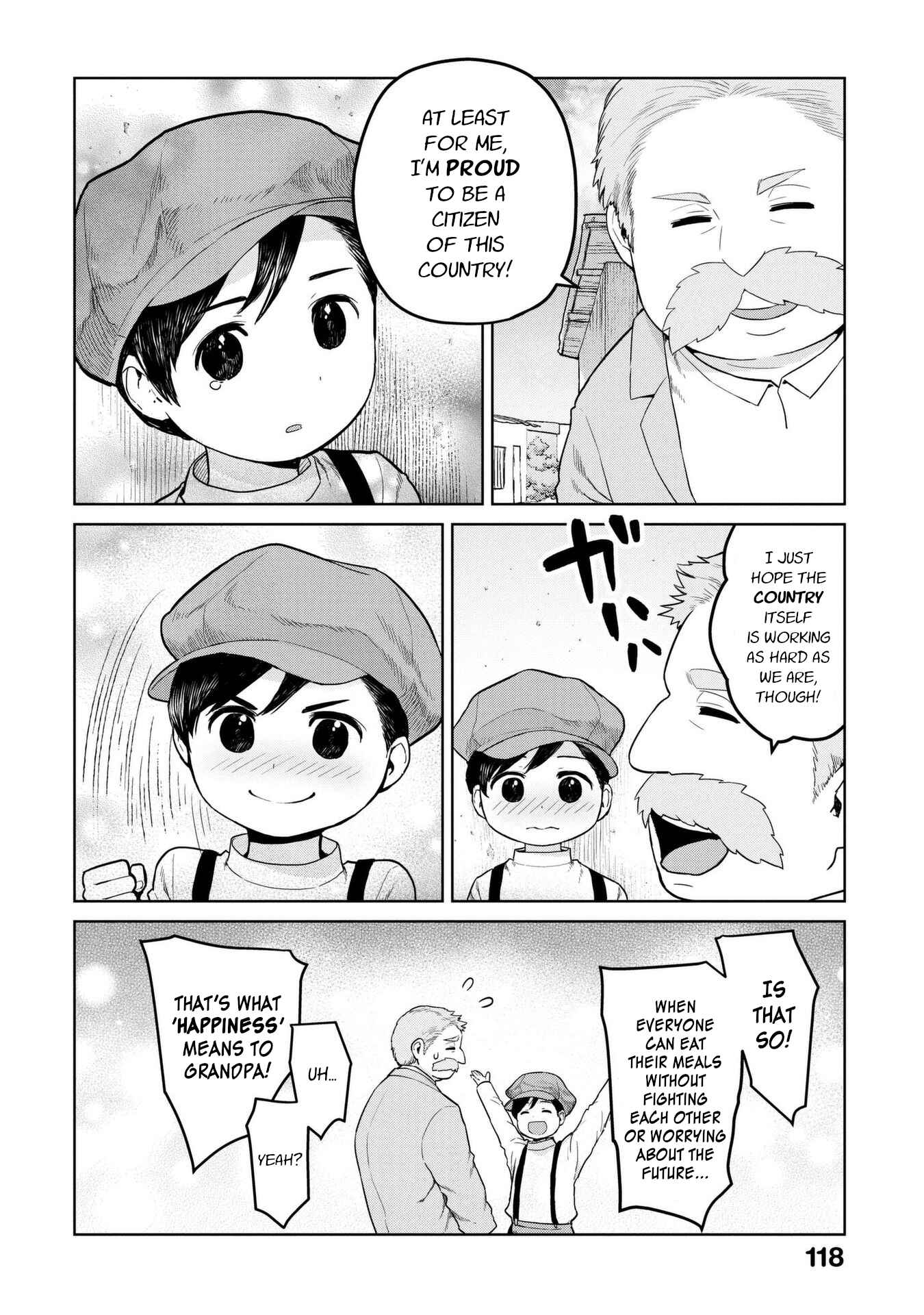 Page 6 Chapter 12 Oh, Our General Myao