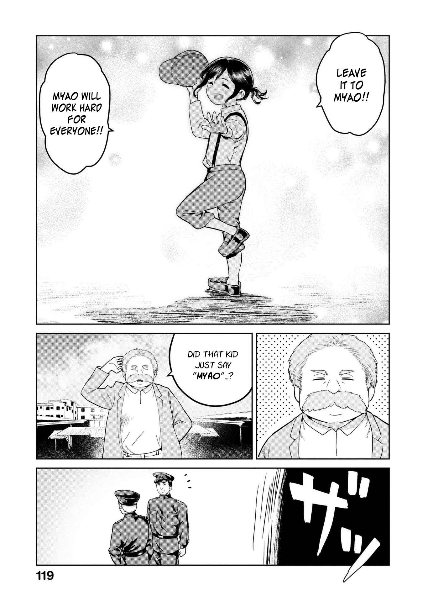 Page 7 Chapter 12 Oh, Our General Myao