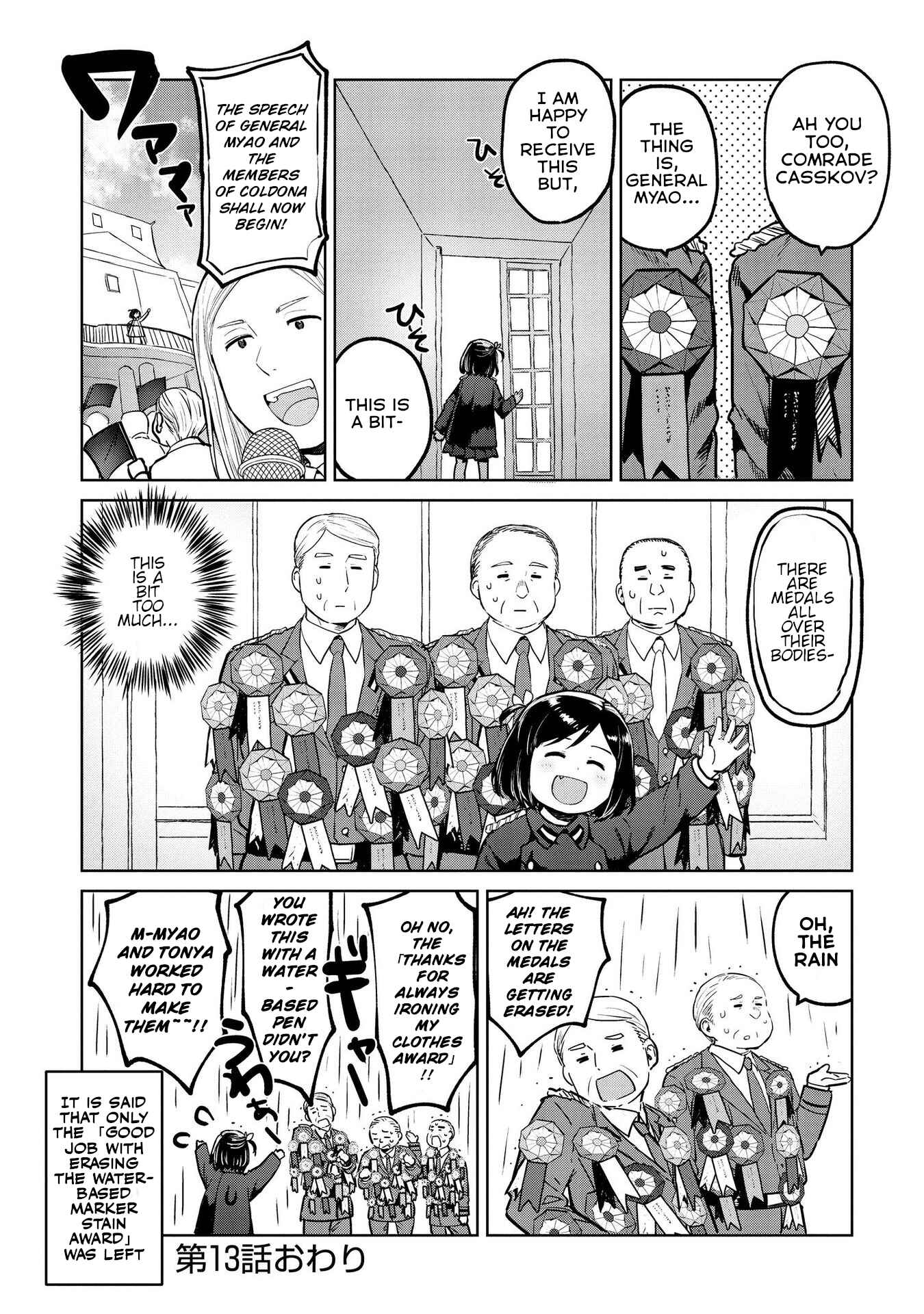 Page 10 Chapter 13 Oh, Our General Myao