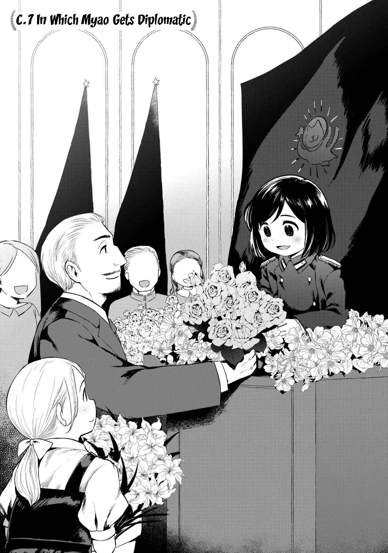 Page 1 Chapter 7 Oh, Our General Myao