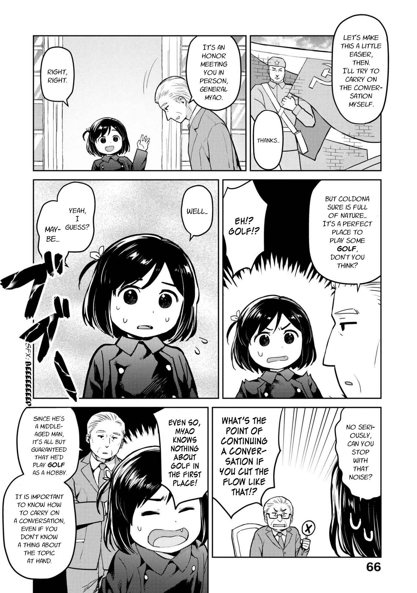 Page 4 Chapter 7 Oh, Our General Myao