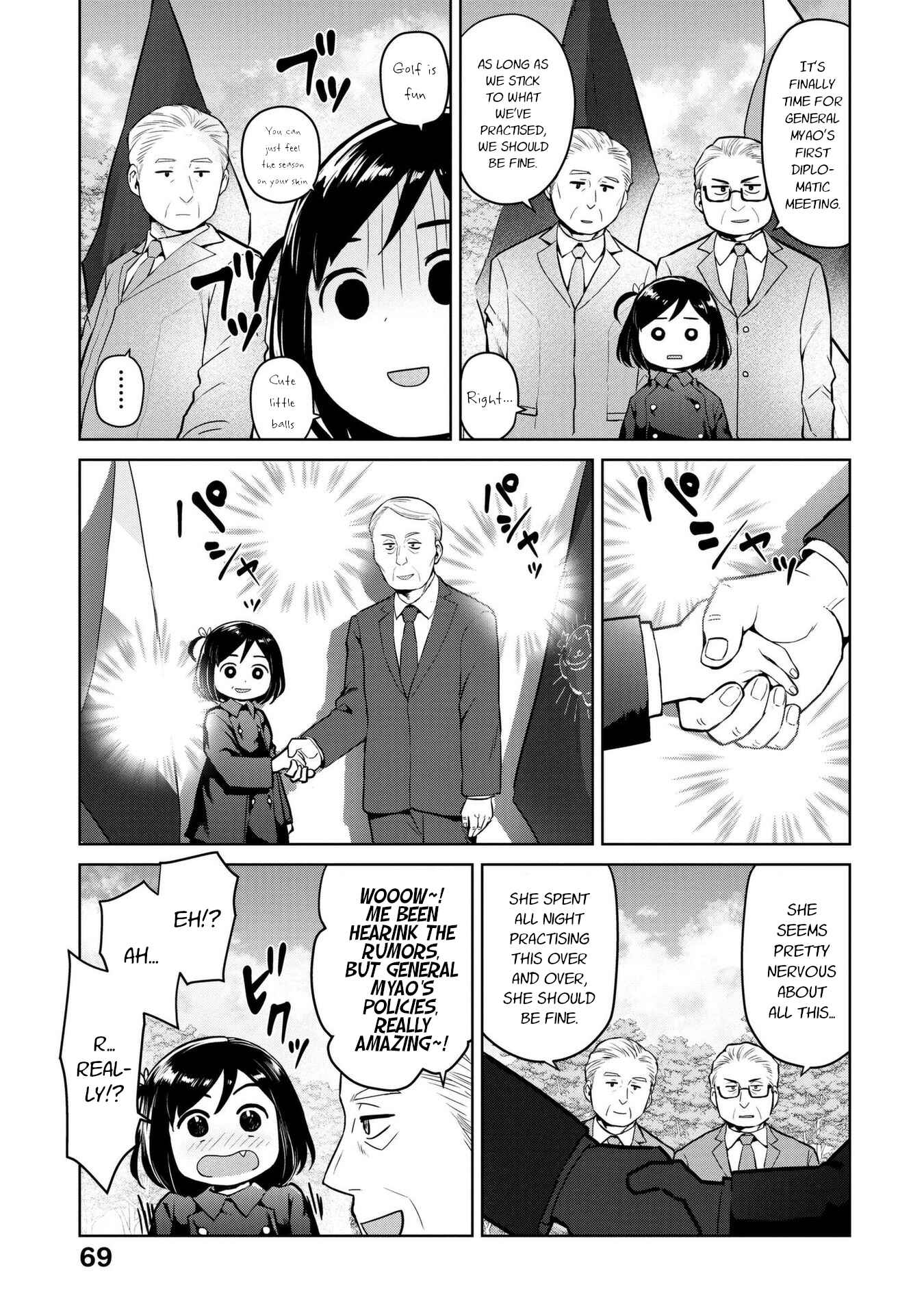Page 7 Chapter 7 Oh, Our General Myao