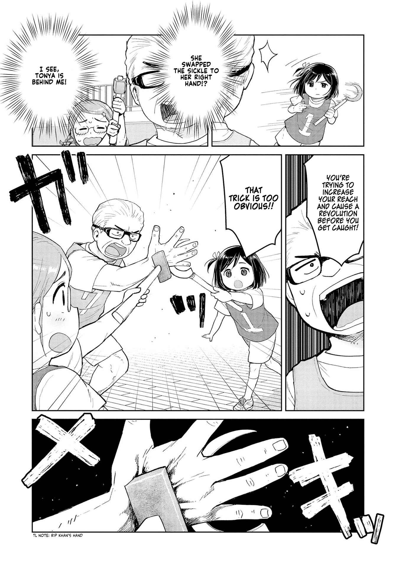 Page 8 Chapter 26 Oh, Our General Myao