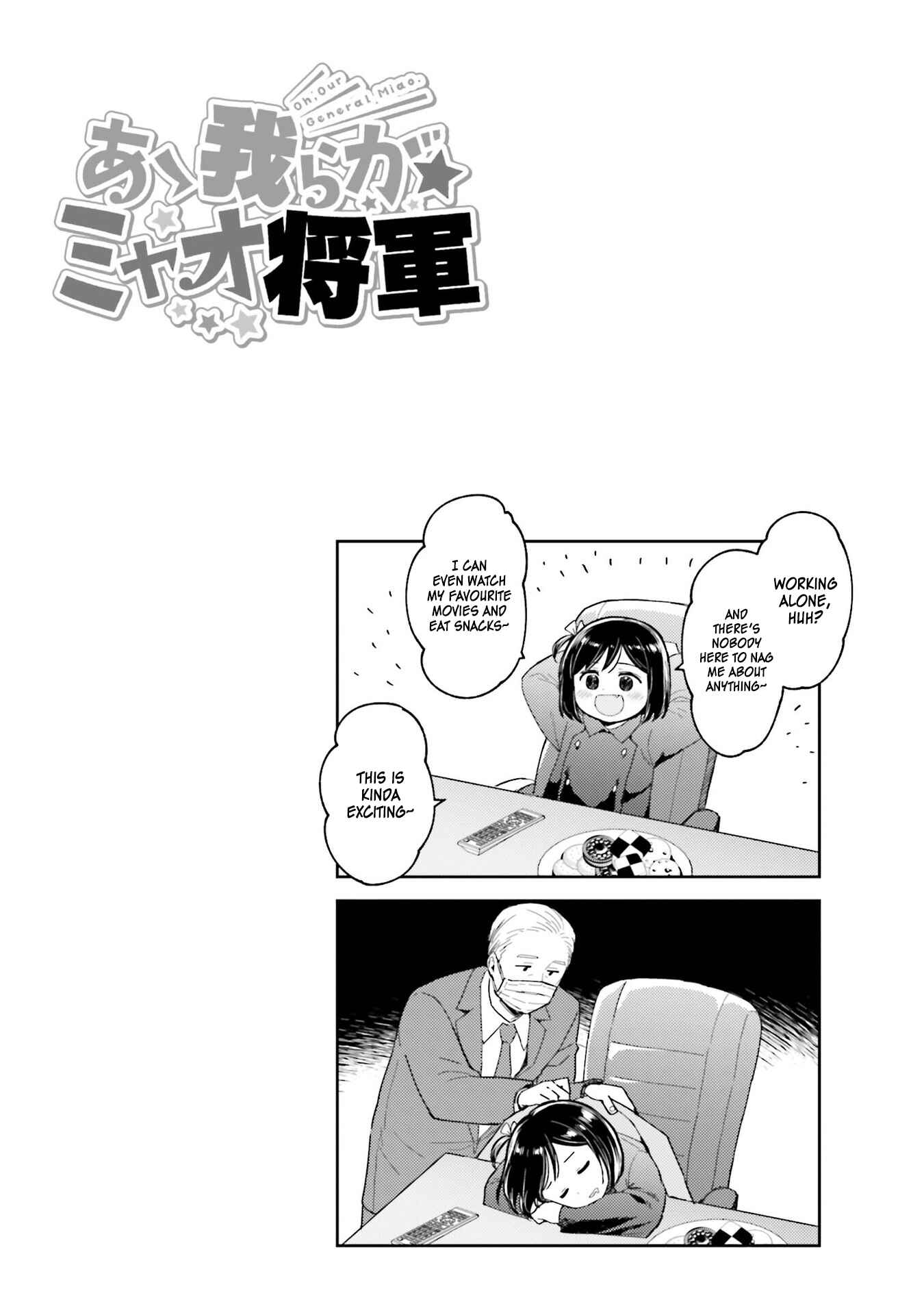 Page 12 Chapter 37 Oh, Our General Myao