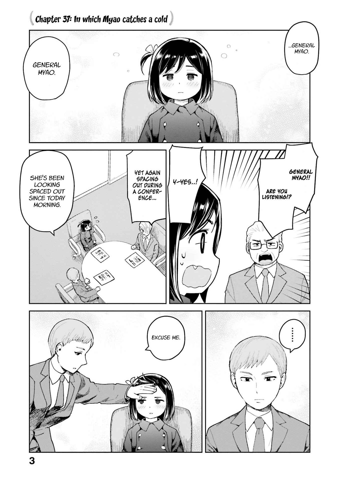 Page 3 Chapter 37 Oh, Our General Myao