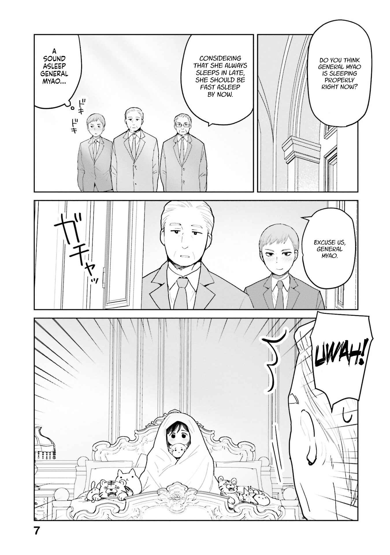 Page 7 Chapter 37 Oh, Our General Myao