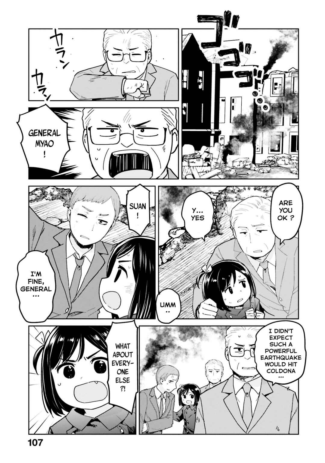 Page 5 Chapter 47 Oh, Our General Myao