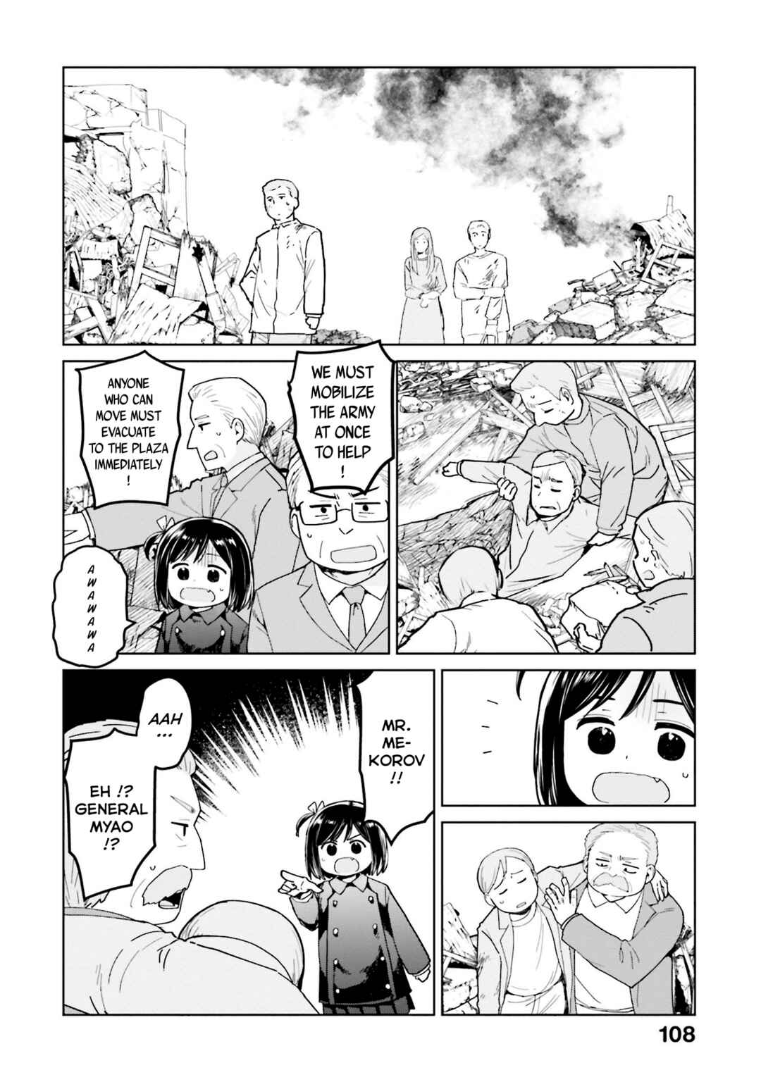 Page 6 Chapter 47 Oh, Our General Myao