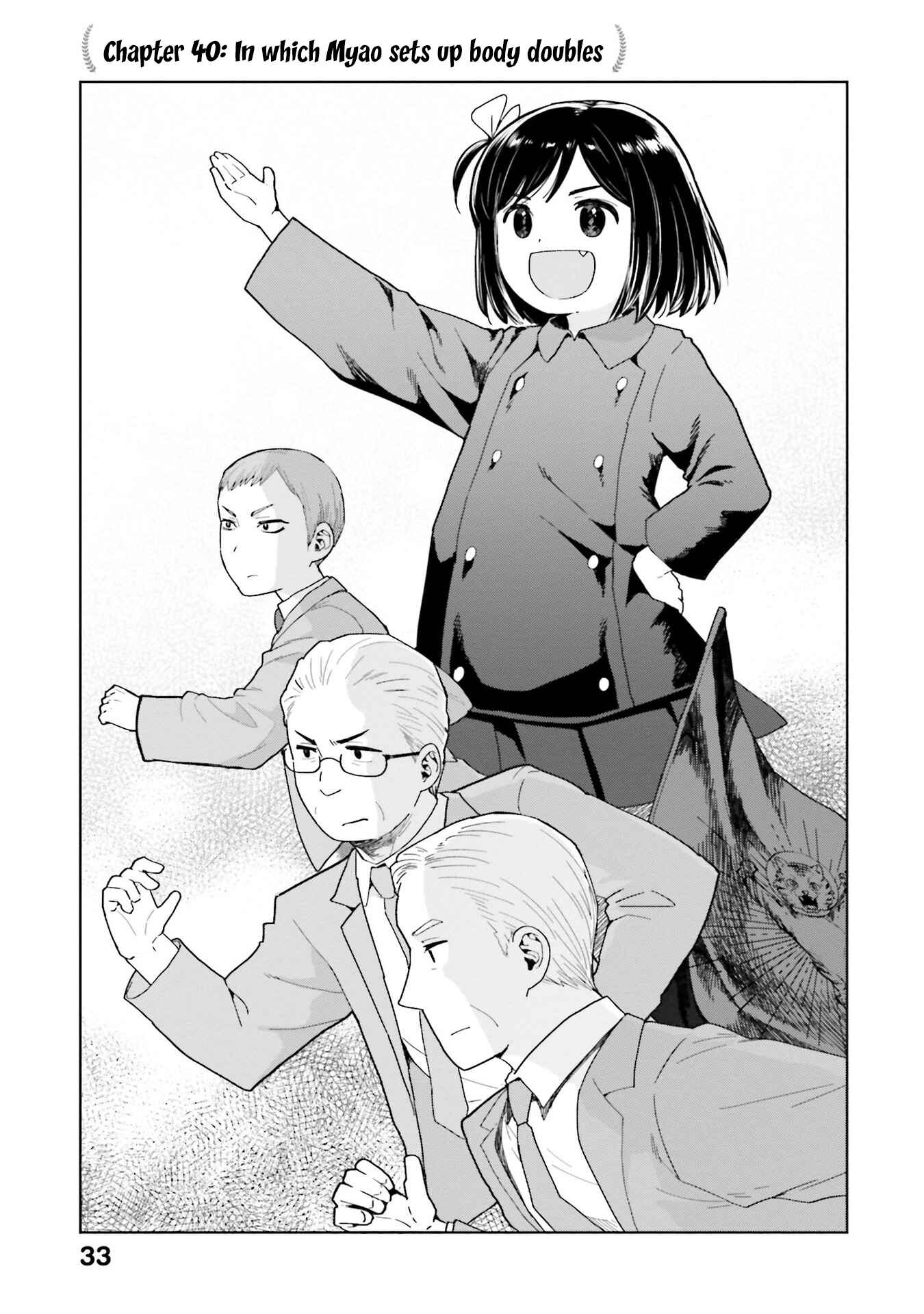 Page 1 Chapter 40 Oh, Our General Myao