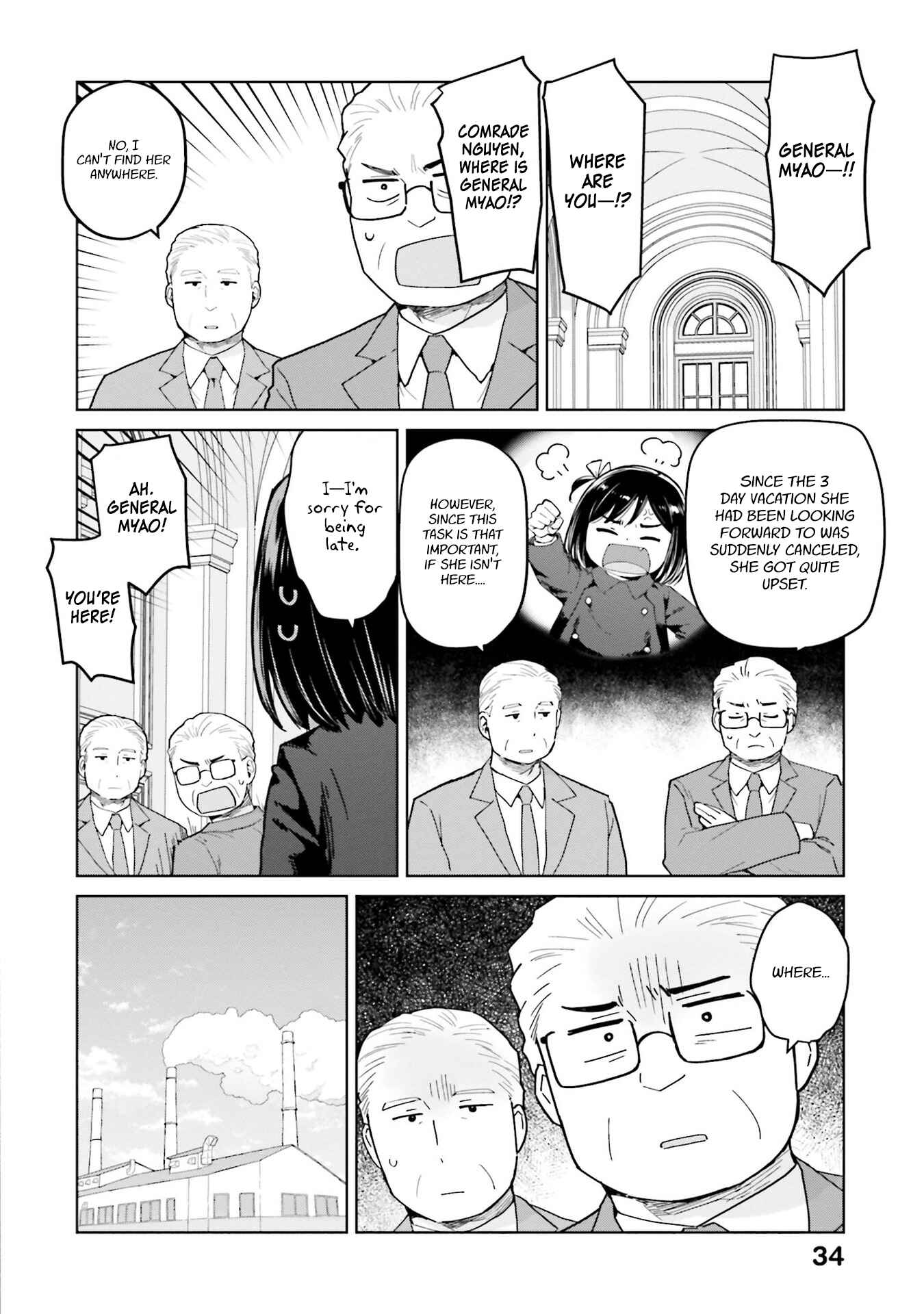Page 2 Chapter 40 Oh, Our General Myao